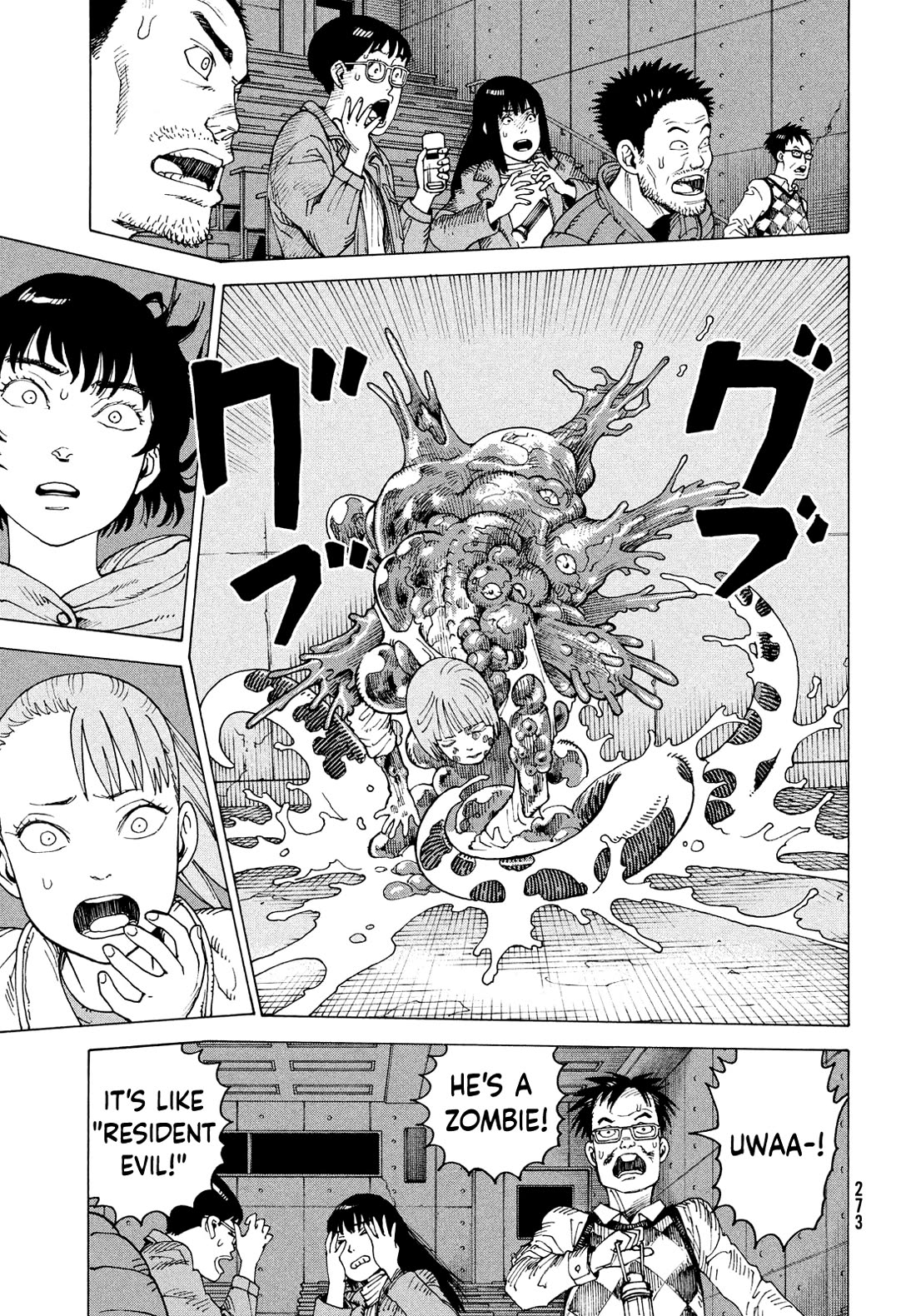 Tengoku Daimakyo Chapter 69 page 15 - Chapter 69: Izukunoeshima II 1