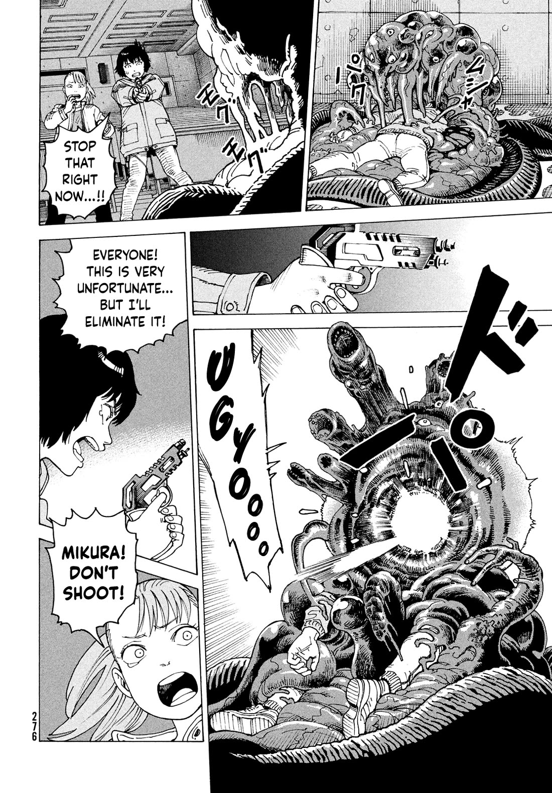 Tengoku Daimakyo Chapter 69 page 18 - Chapter 69: Izukunoeshima II 1
