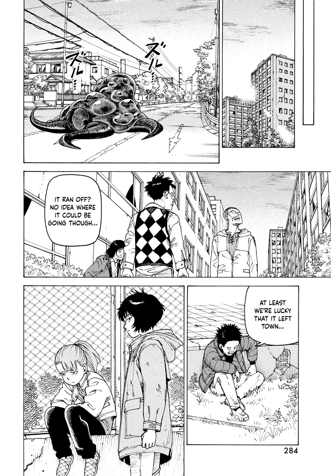 Tengoku Daimakyo Chapter 69 page 26 - Chapter 69: Izukunoeshima II 1
