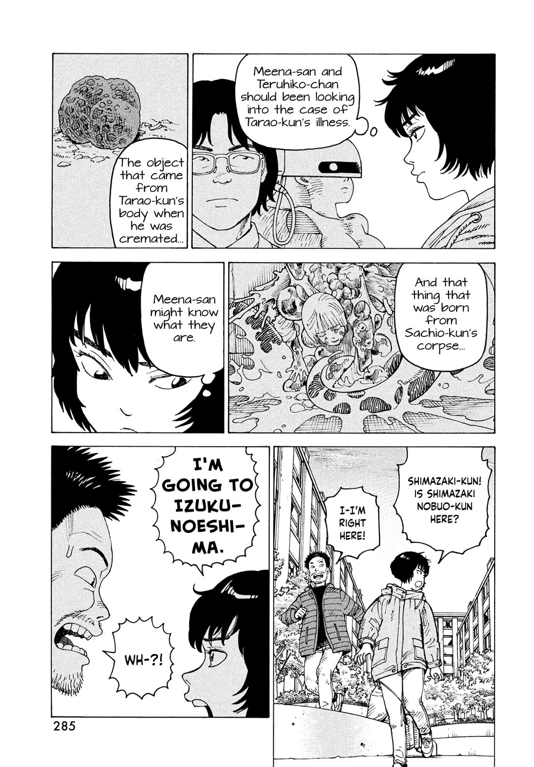 Tengoku Daimakyo Chapter 69 page 27 - Chapter 69: Izukunoeshima II 1