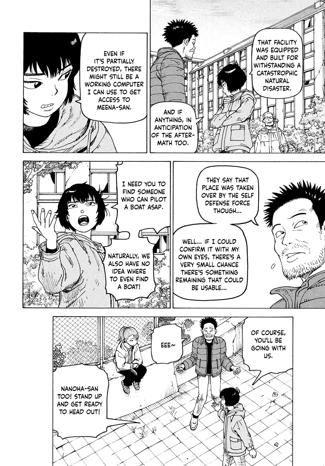 Tengoku Daimakyo Chapter 69 page 28 - Chapter 69: Izukunoeshima II 1