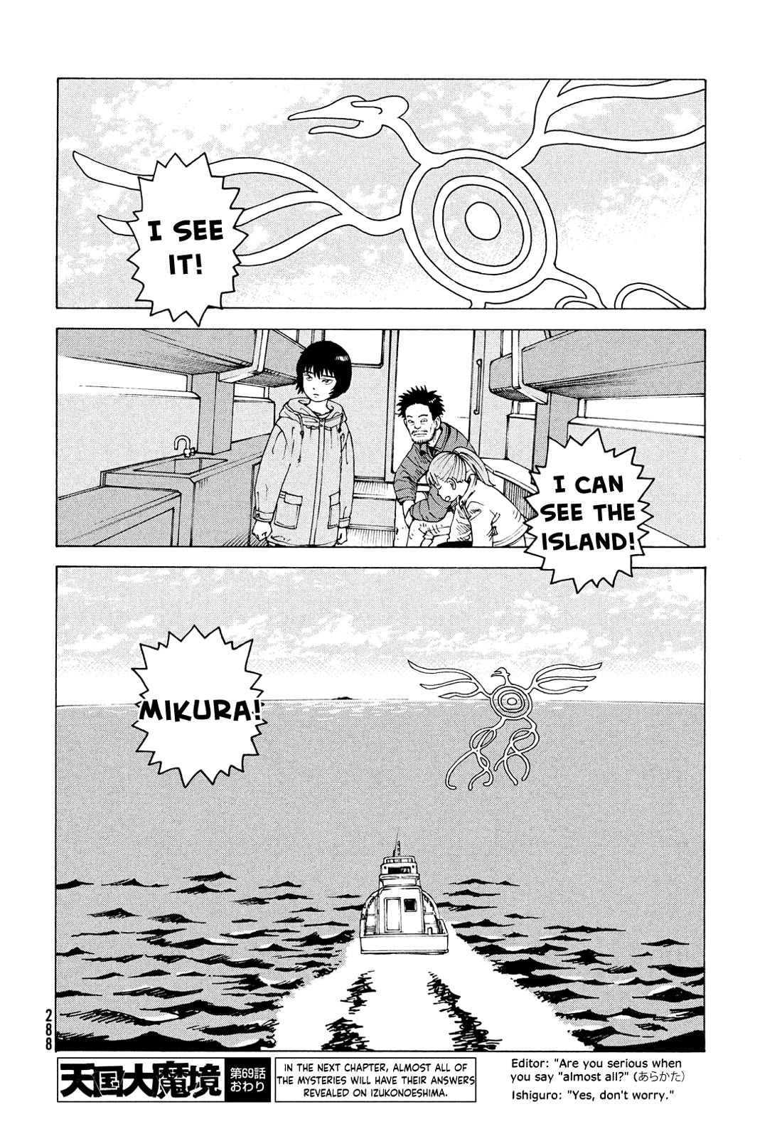 Tengoku Daimakyo Chapter 69 page 30 - Chapter 69: Izukunoeshima II 1
