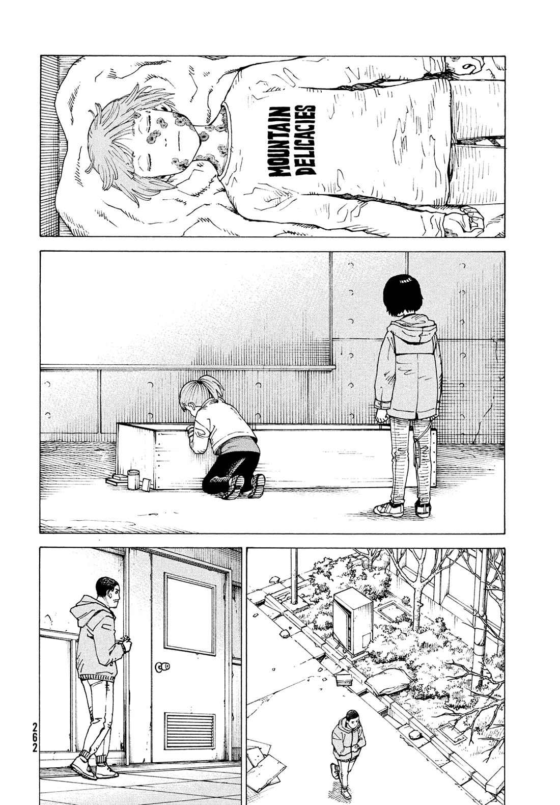 Tengoku Daimakyo Chapter 69 page 4 - Chapter 69: Izukunoeshima II 1