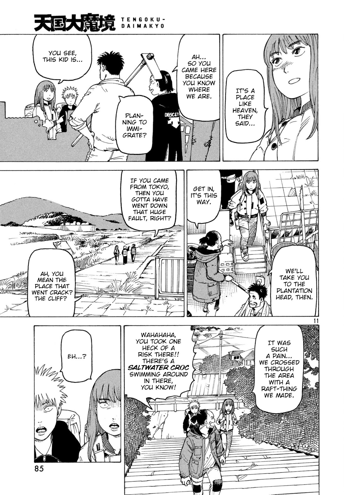 Tengoku Daimakyo Chapter 7 page 11 - Chapter 7: Tomato Heaven