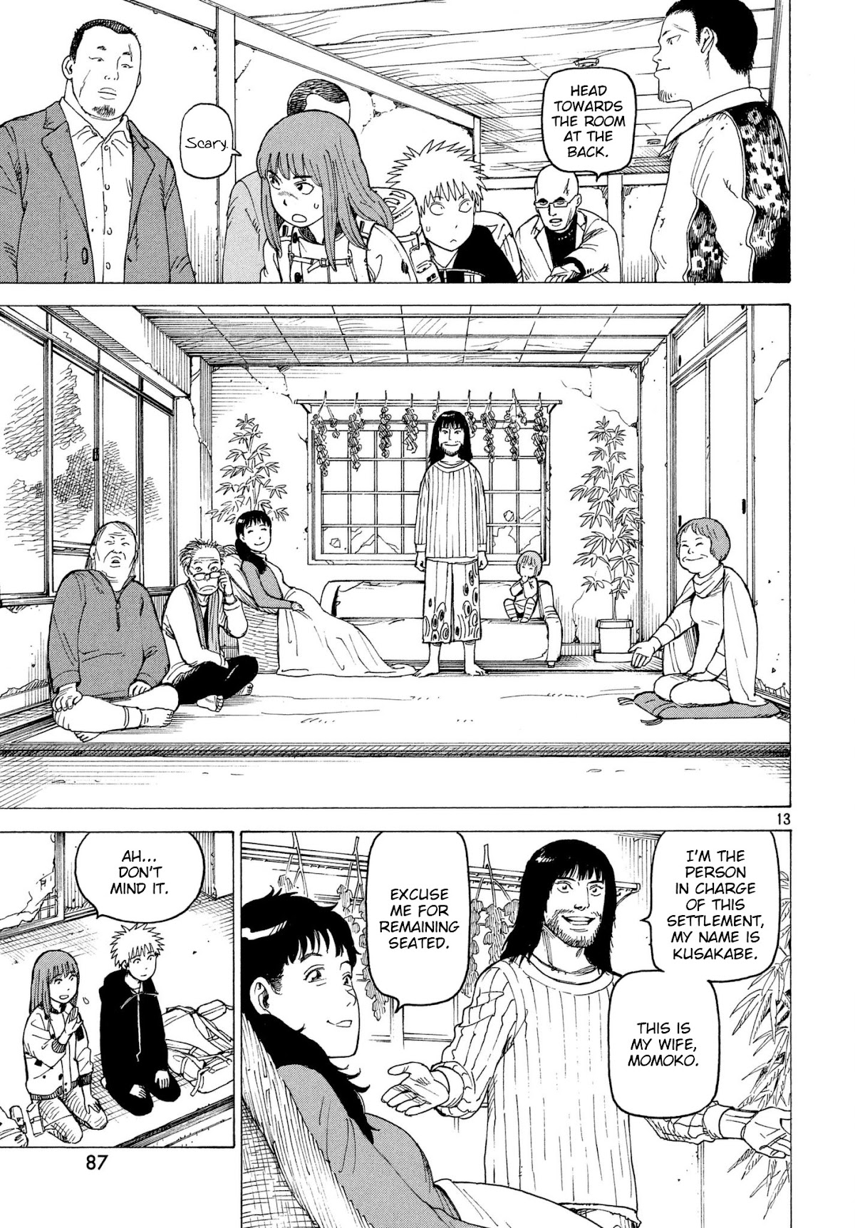 Tengoku Daimakyo Chapter 7 page 13 - Chapter 7: Tomato Heaven
