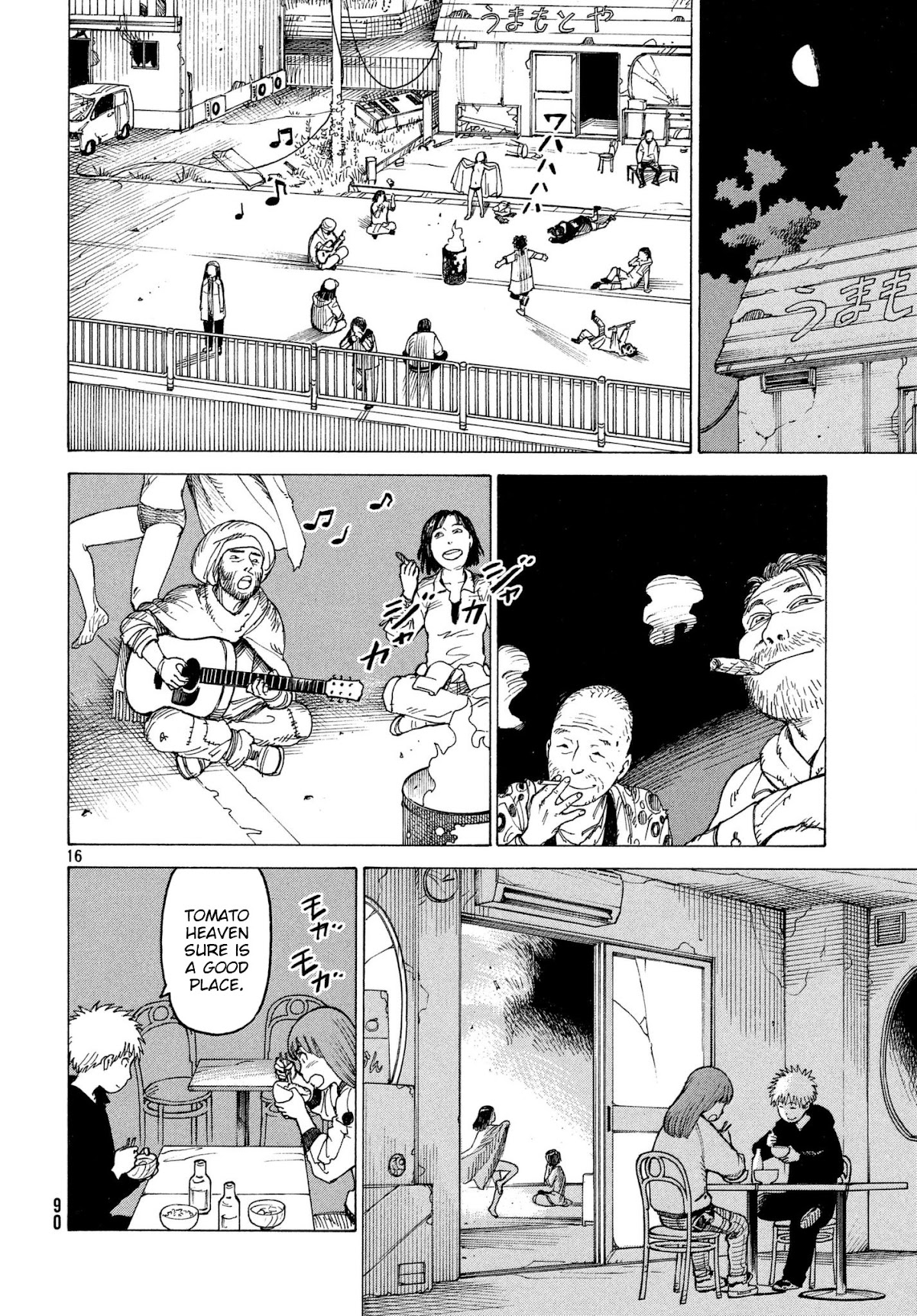 Tengoku Daimakyo Chapter 7 page 16 - Chapter 7: Tomato Heaven