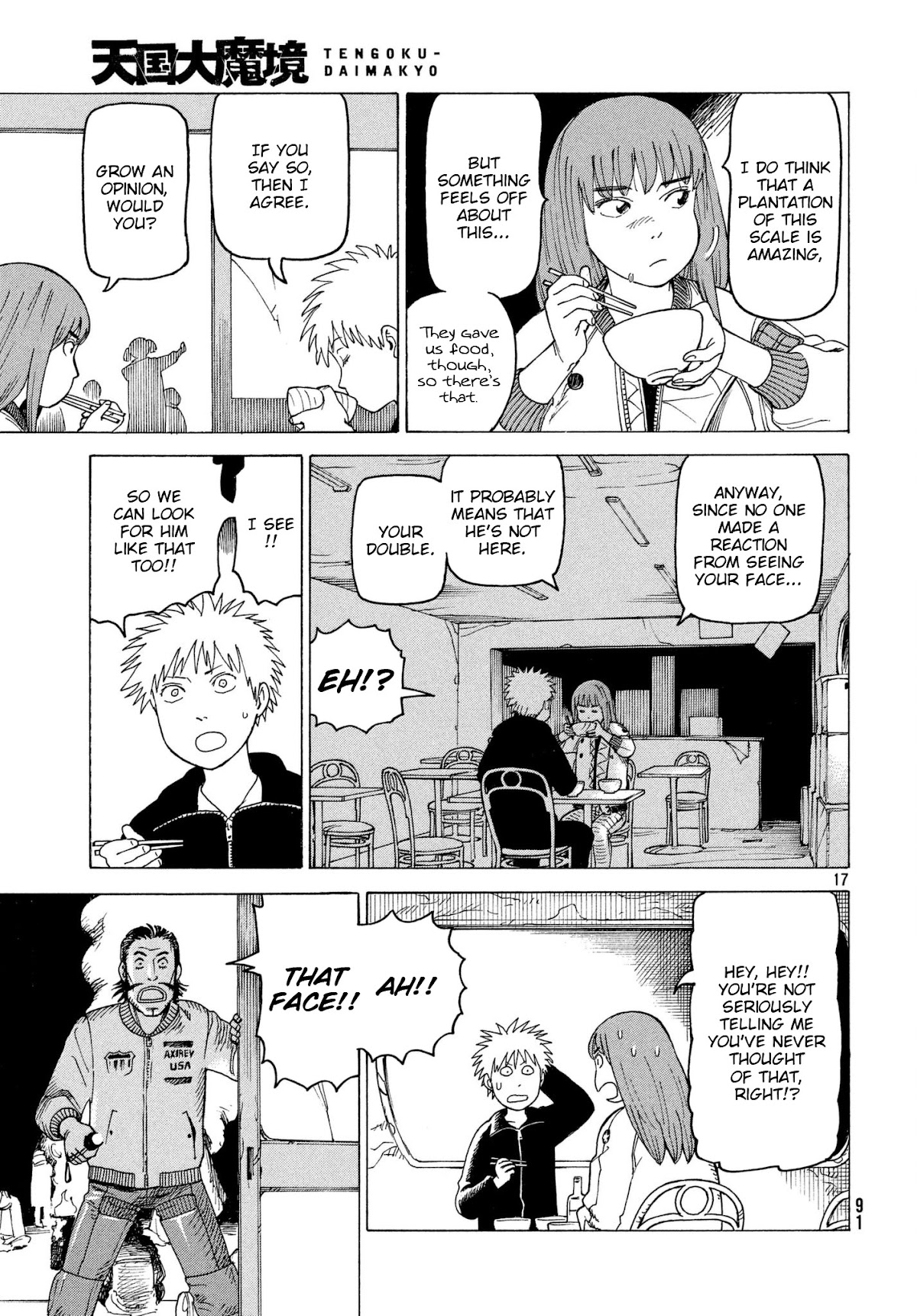 Tengoku Daimakyo Chapter 7 page 17 - Chapter 7: Tomato Heaven