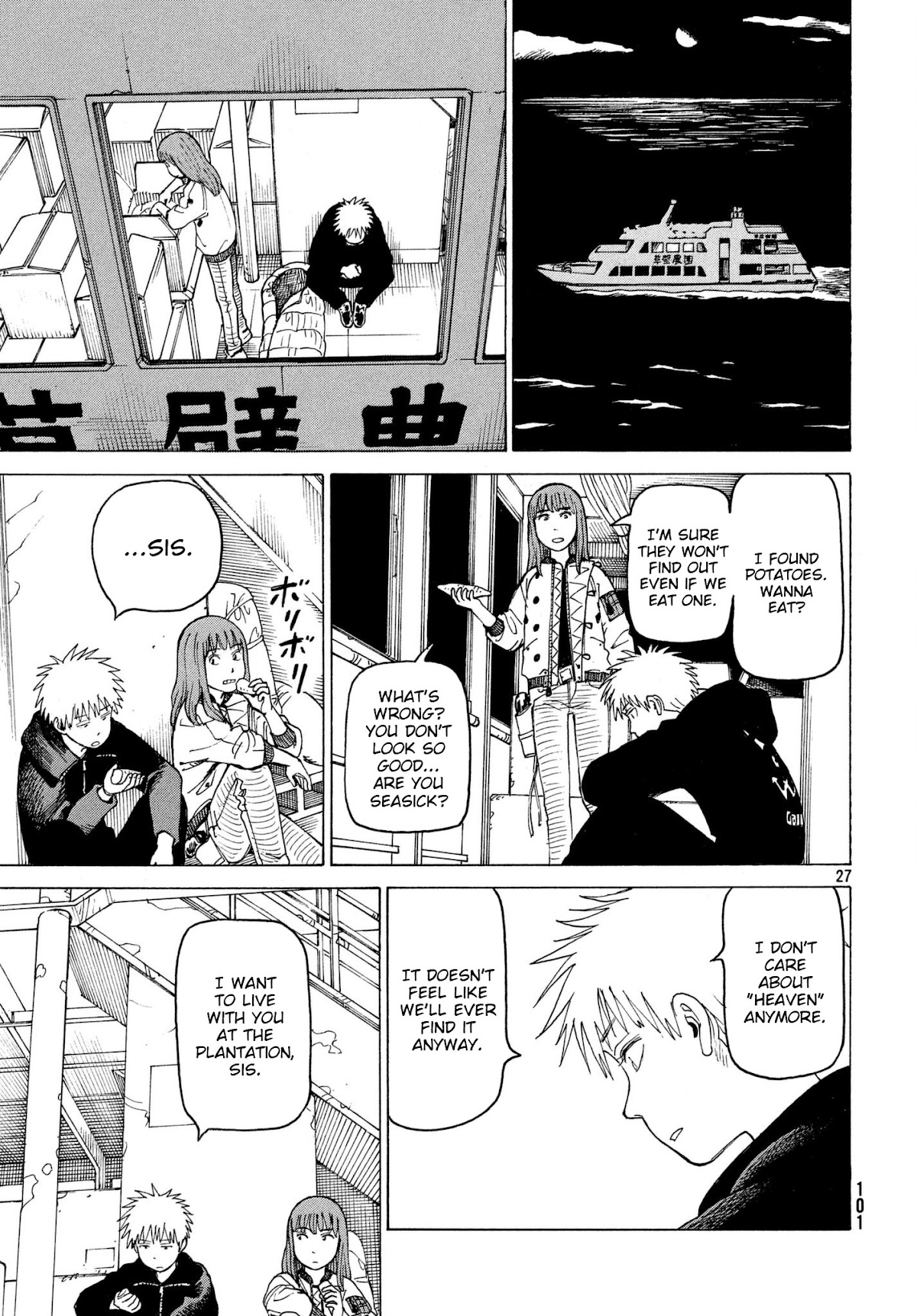 Tengoku Daimakyo Chapter 7 page 27 - Chapter 7: Tomato Heaven