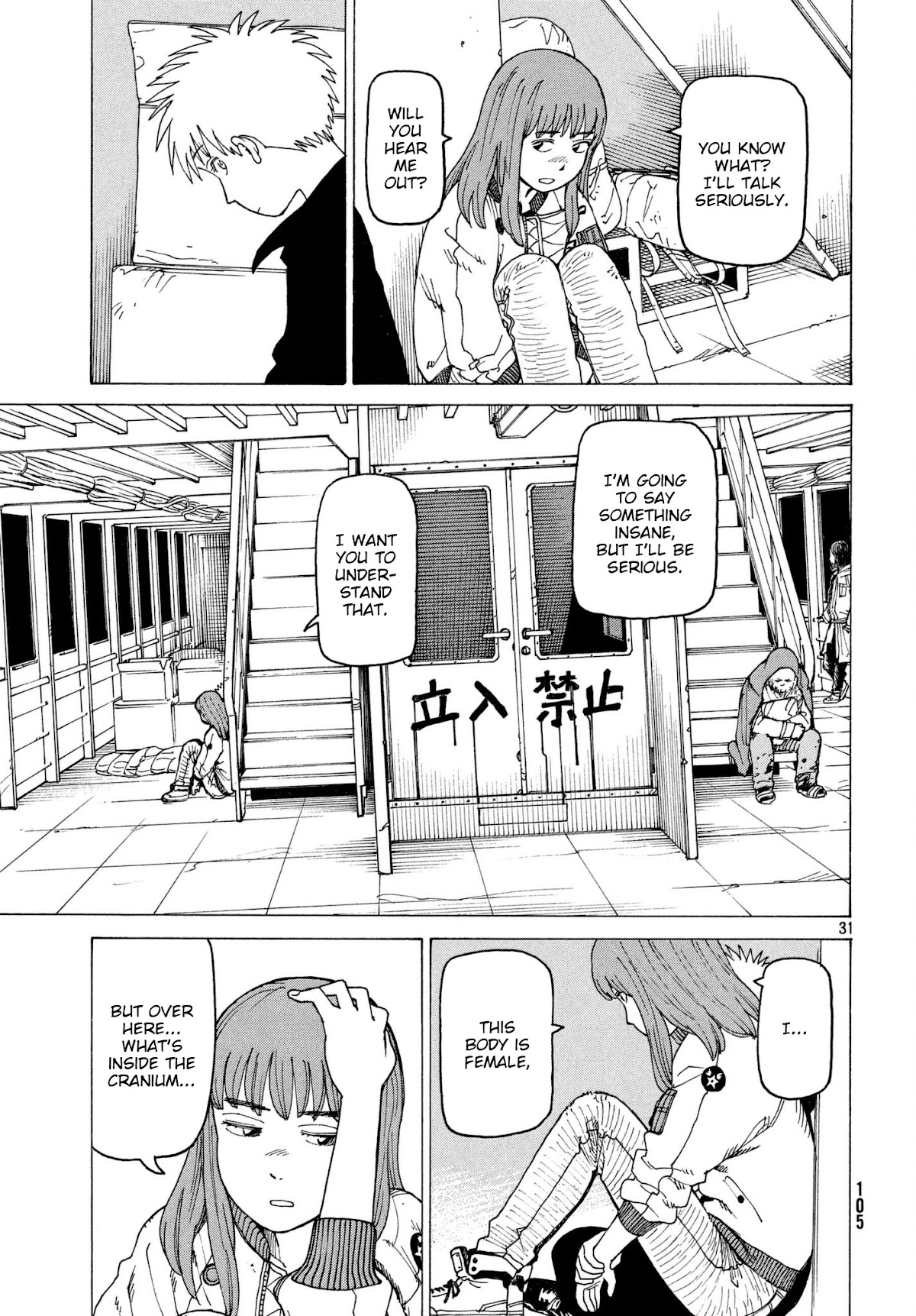 Tengoku Daimakyo Chapter 7 page 31 - Chapter 7: Tomato Heaven