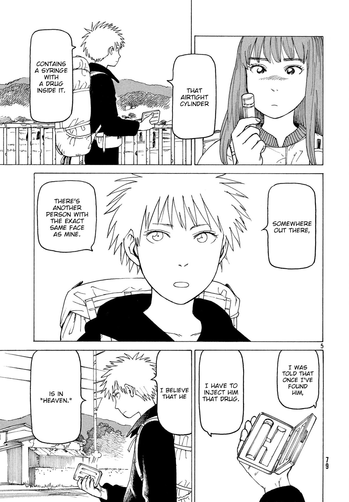 Tengoku Daimakyo Chapter 7 page 5 - Chapter 7: Tomato Heaven