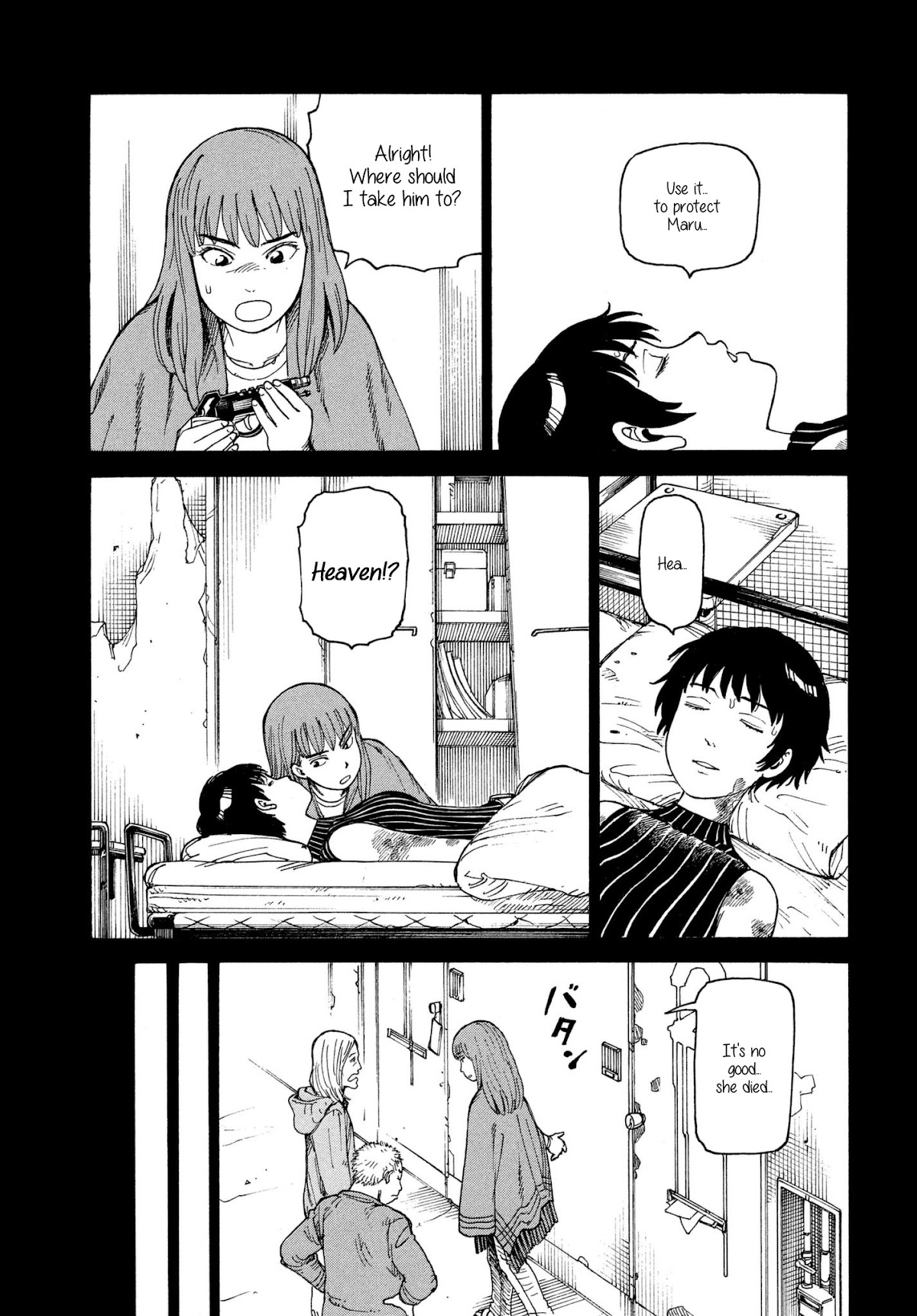 Tengoku Daimakyo Chapter 7 page 9 - Chapter 7: Tomato Heaven