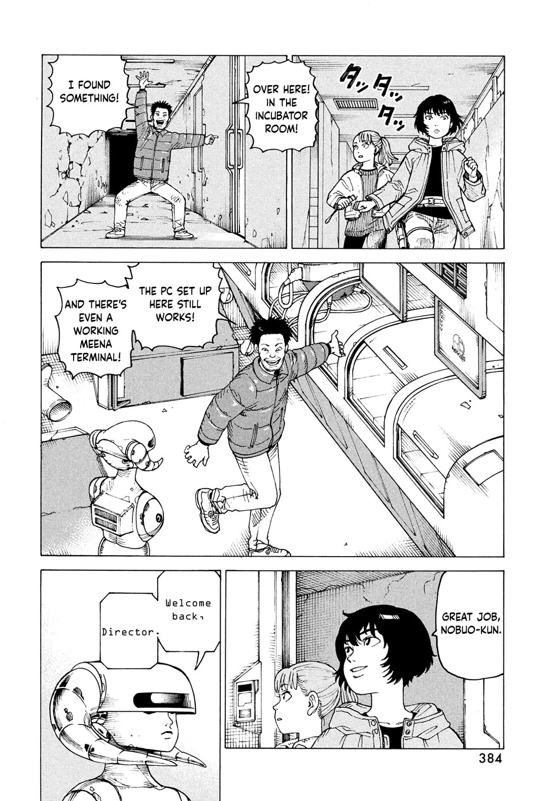 Tengoku Daimakyo Chapter 70 page 10 - Chapter 70: Izukunoeshima II 2