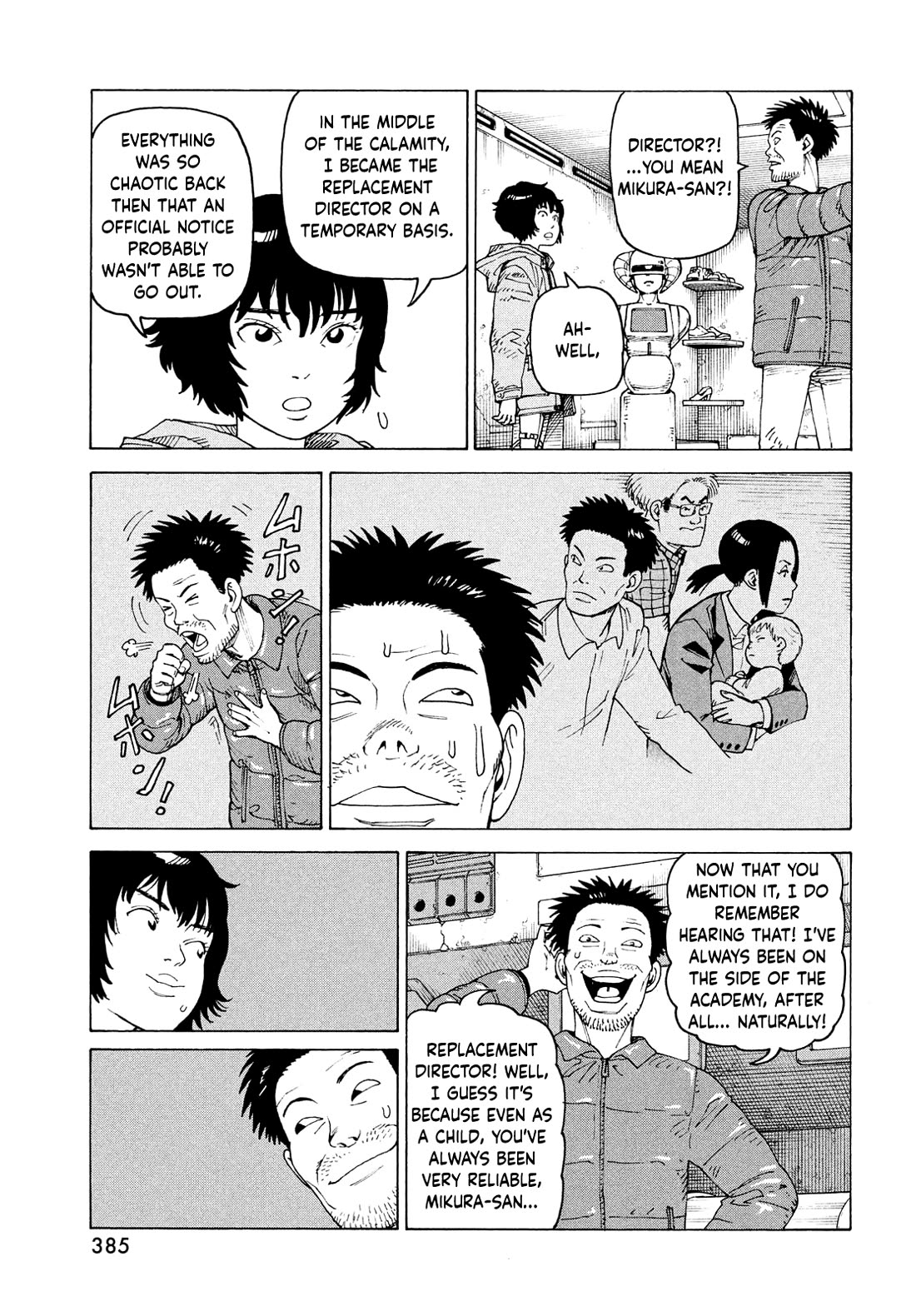 Tengoku Daimakyo Chapter 70 page 11 - Chapter 70: Izukunoeshima II 2