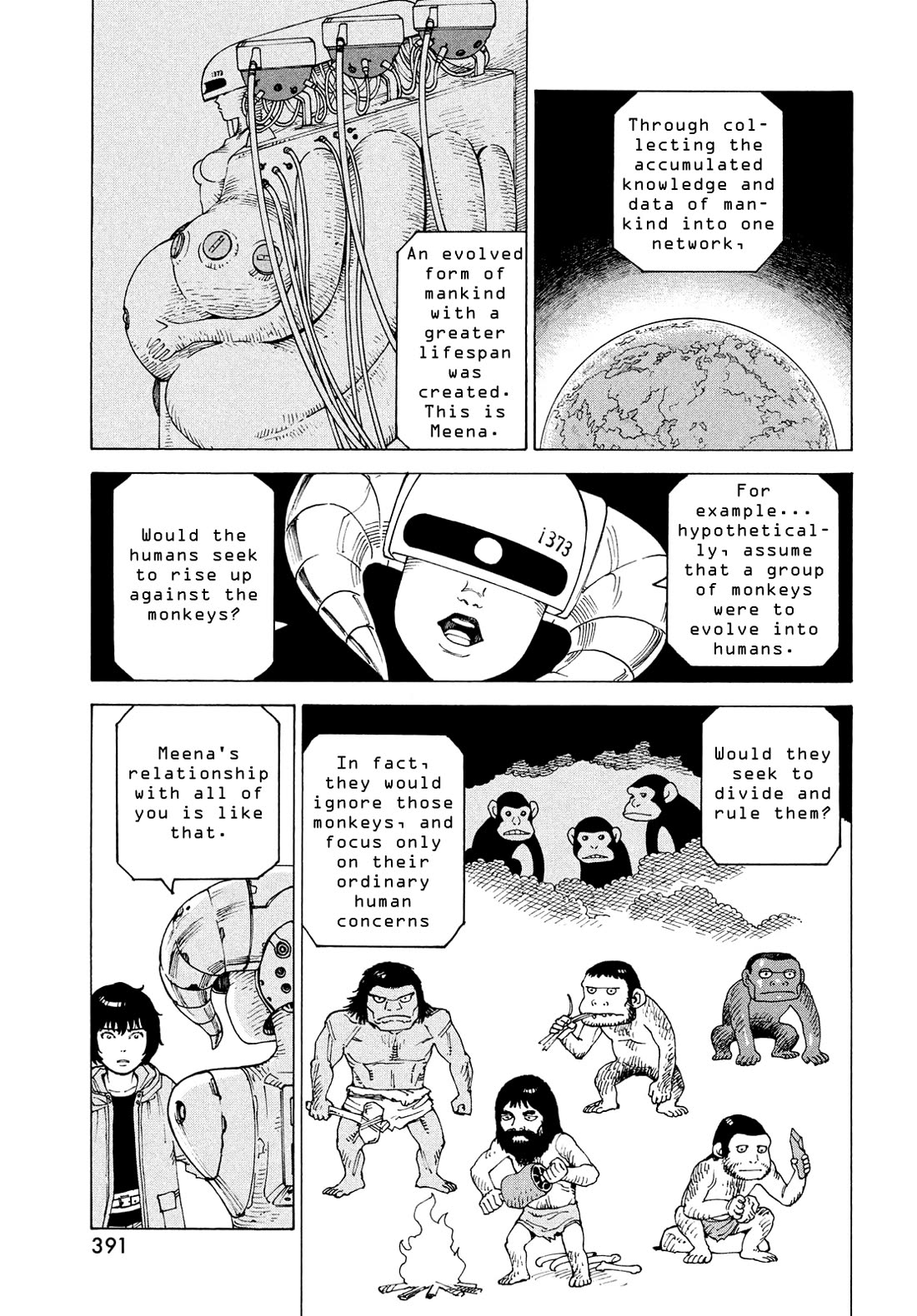 Tengoku Daimakyo Chapter 70 page 17 - Chapter 70: Izukunoeshima II 2
