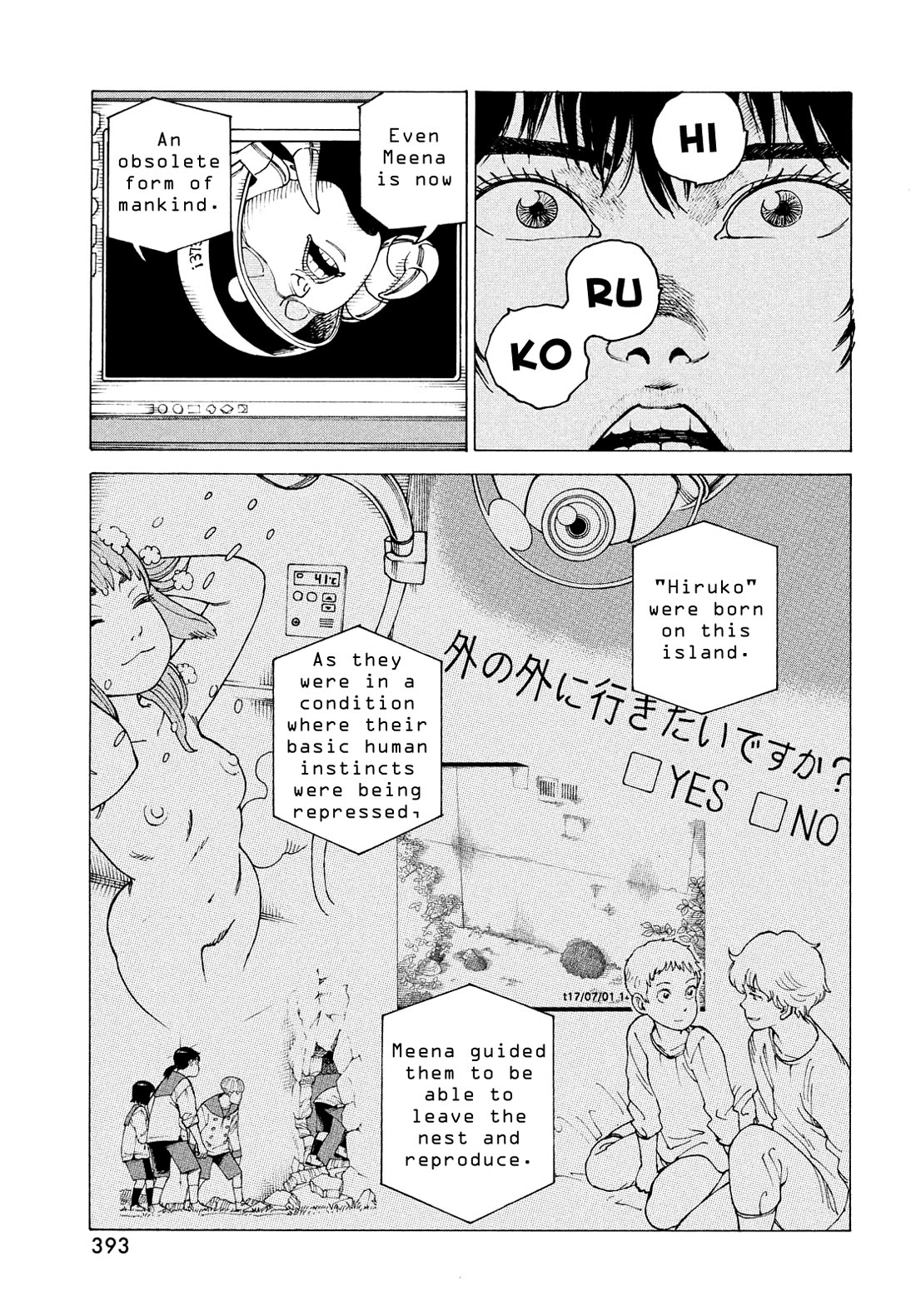 Tengoku Daimakyo Chapter 70 page 19 - Chapter 70: Izukunoeshima II 2