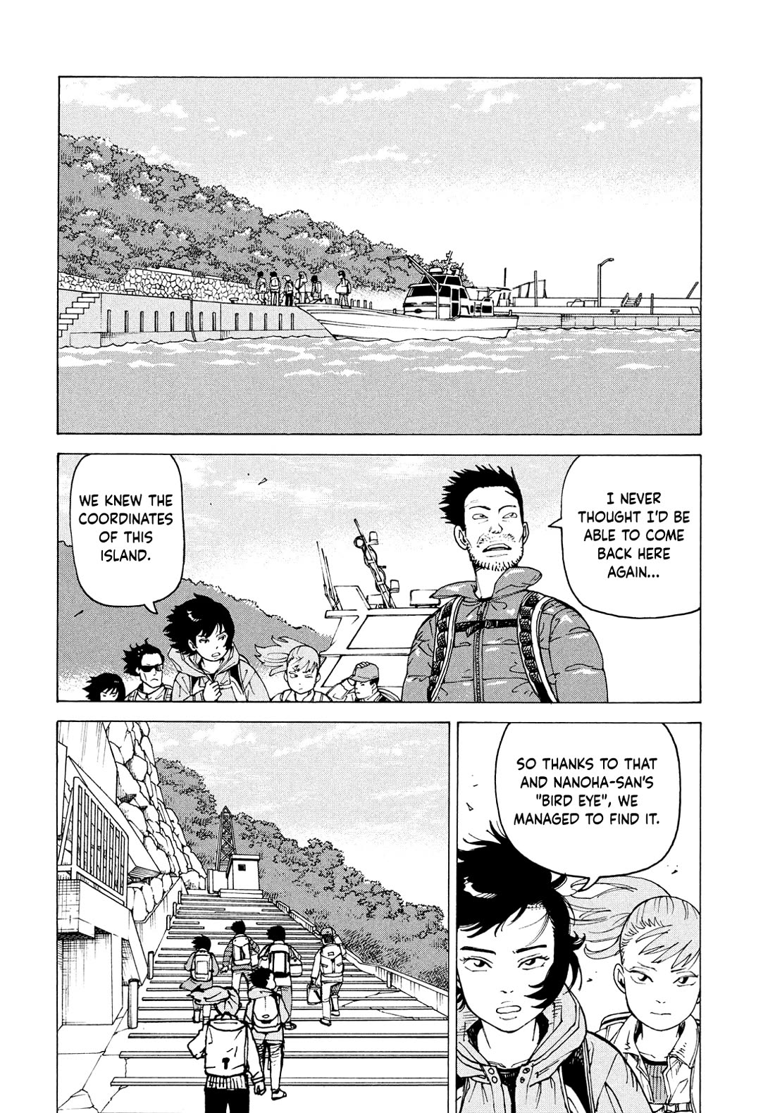 Tengoku Daimakyo Chapter 70 page 2 - Chapter 70: Izukunoeshima II 2