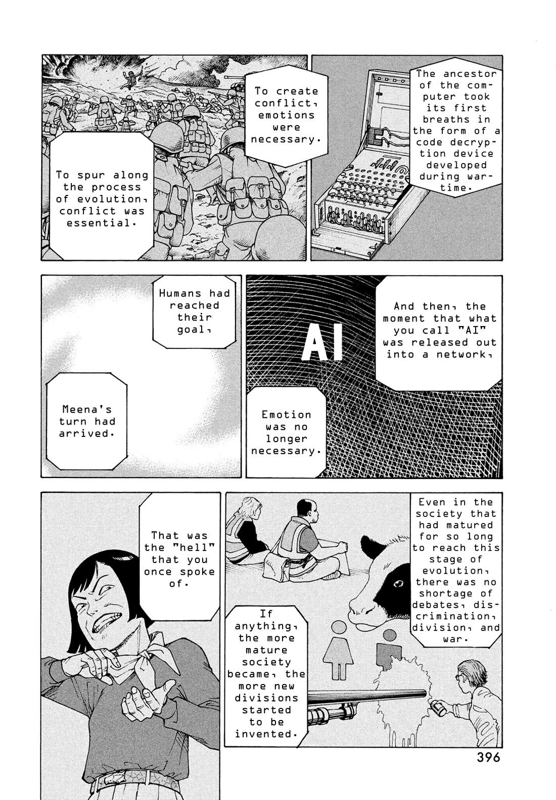 Tengoku Daimakyo Chapter 70 page 22 - Chapter 70: Izukunoeshima II 2