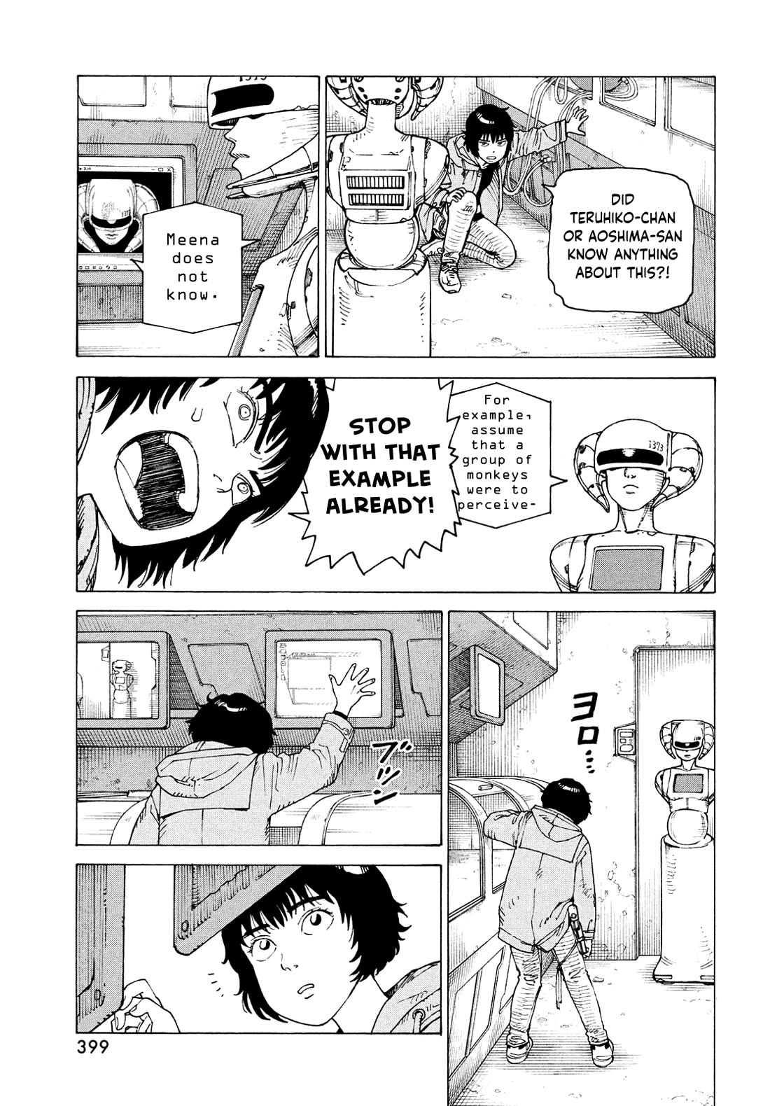 Tengoku Daimakyo Chapter 70 page 25 - Chapter 70: Izukunoeshima II 2