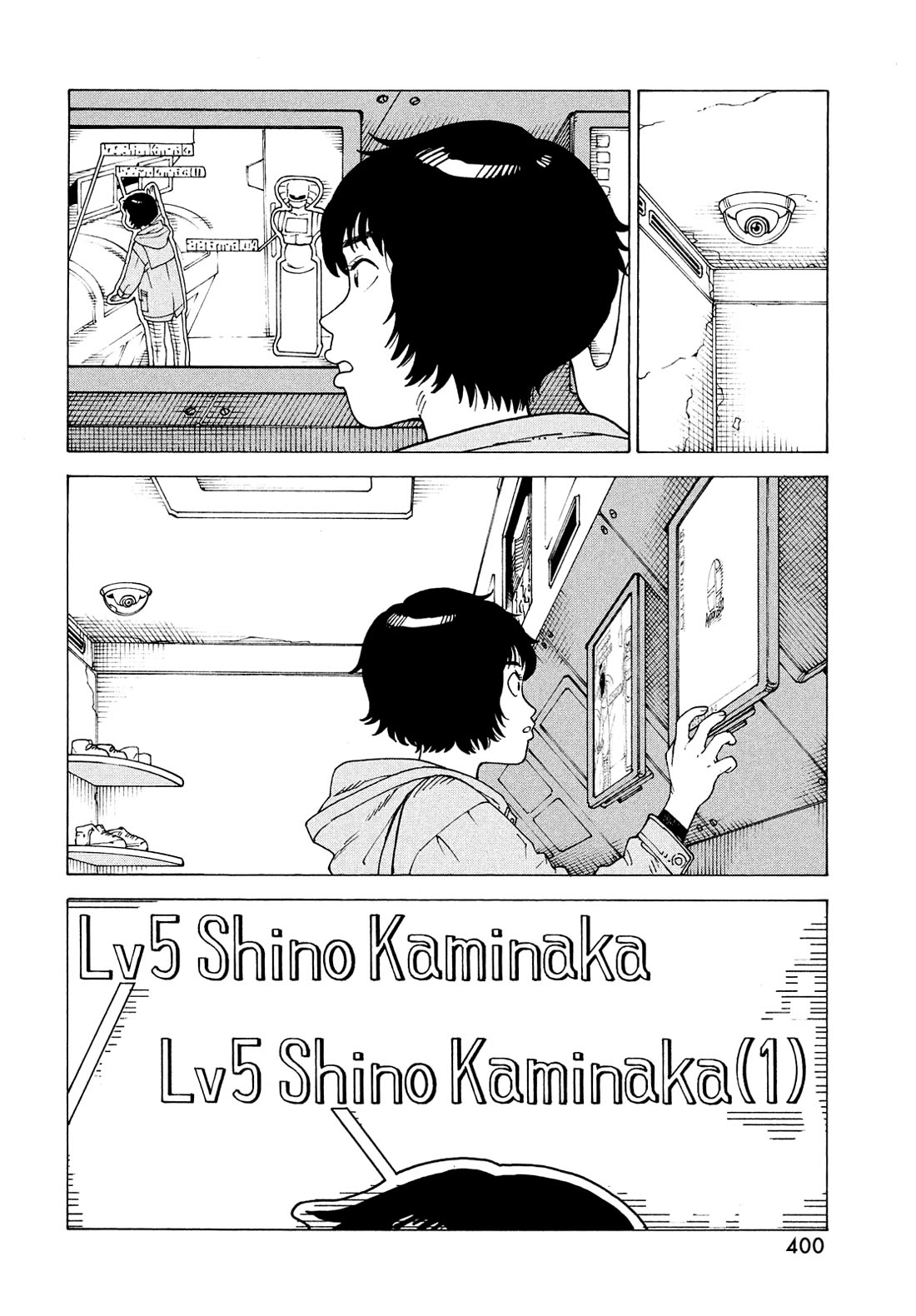 Tengoku Daimakyo Chapter 70 page 26 - Chapter 70: Izukunoeshima II 2