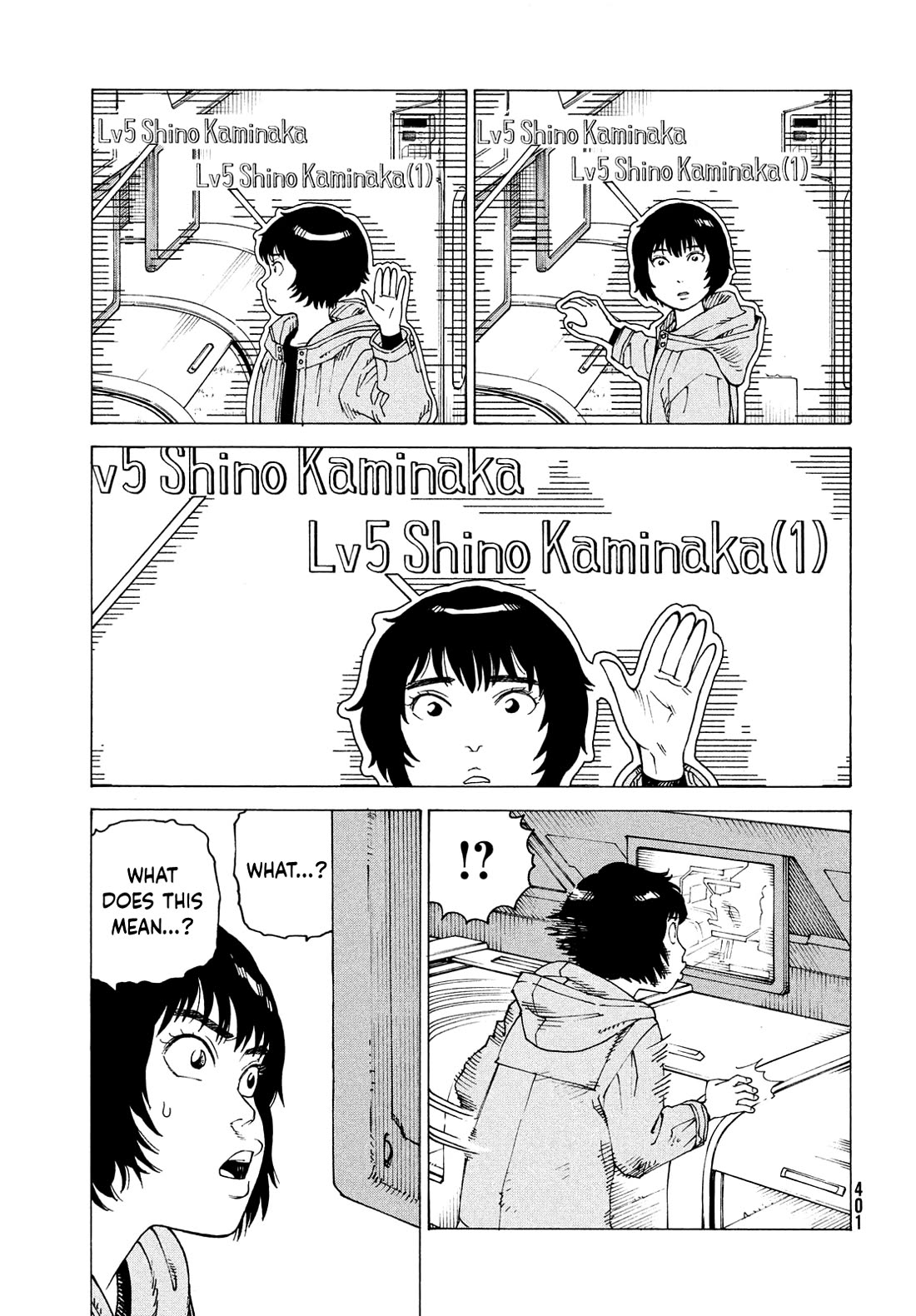 Tengoku Daimakyo Chapter 70 page 27 - Chapter 70: Izukunoeshima II 2