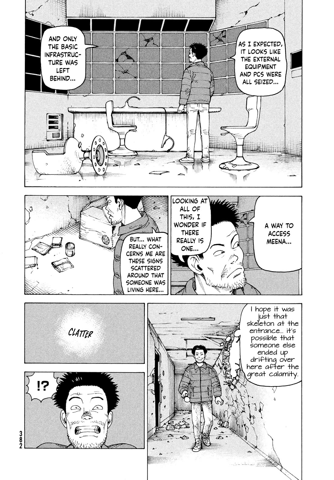 Tengoku Daimakyo Chapter 70 page 8 - Chapter 70: Izukunoeshima II 2