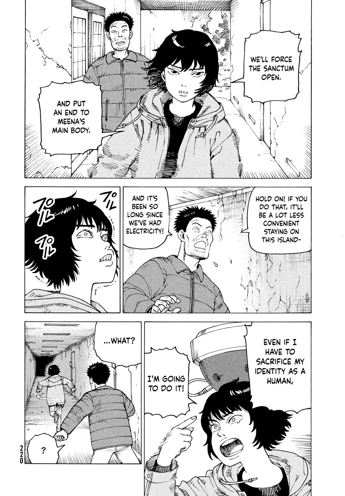 Tengoku Daimakyo Chapter 71 page 12 - Chapter 71: Izukunoeshima II (3)