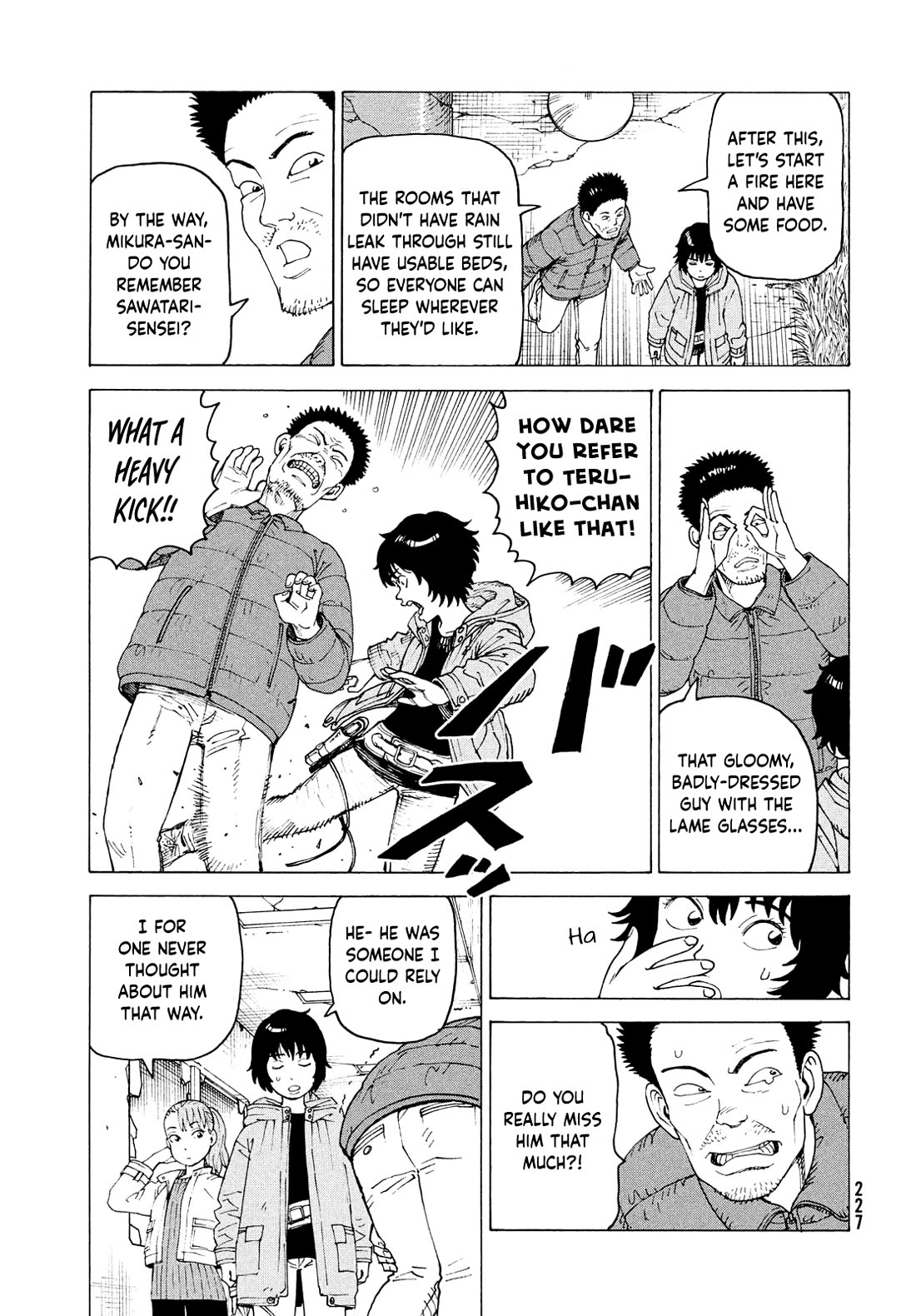 Tengoku Daimakyo Chapter 71 page 19 - Chapter 71: Izukunoeshima II (3)