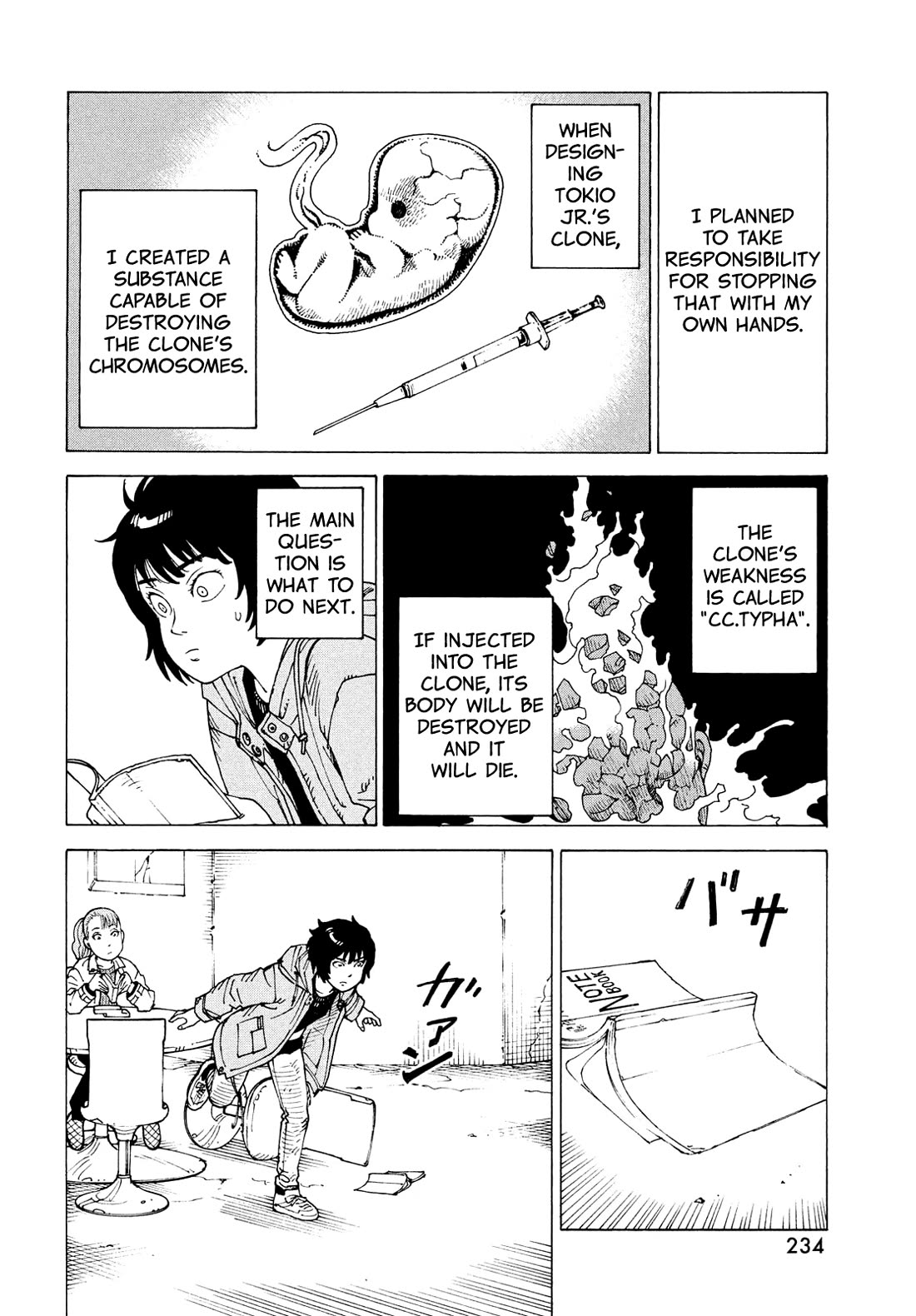 Tengoku Daimakyo Chapter 71 page 26 - Chapter 71: Izukunoeshima II (3)