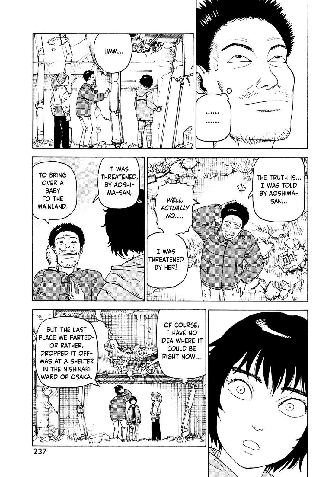 Tengoku Daimakyo Chapter 71 page 29 - Chapter 71: Izukunoeshima II (3)