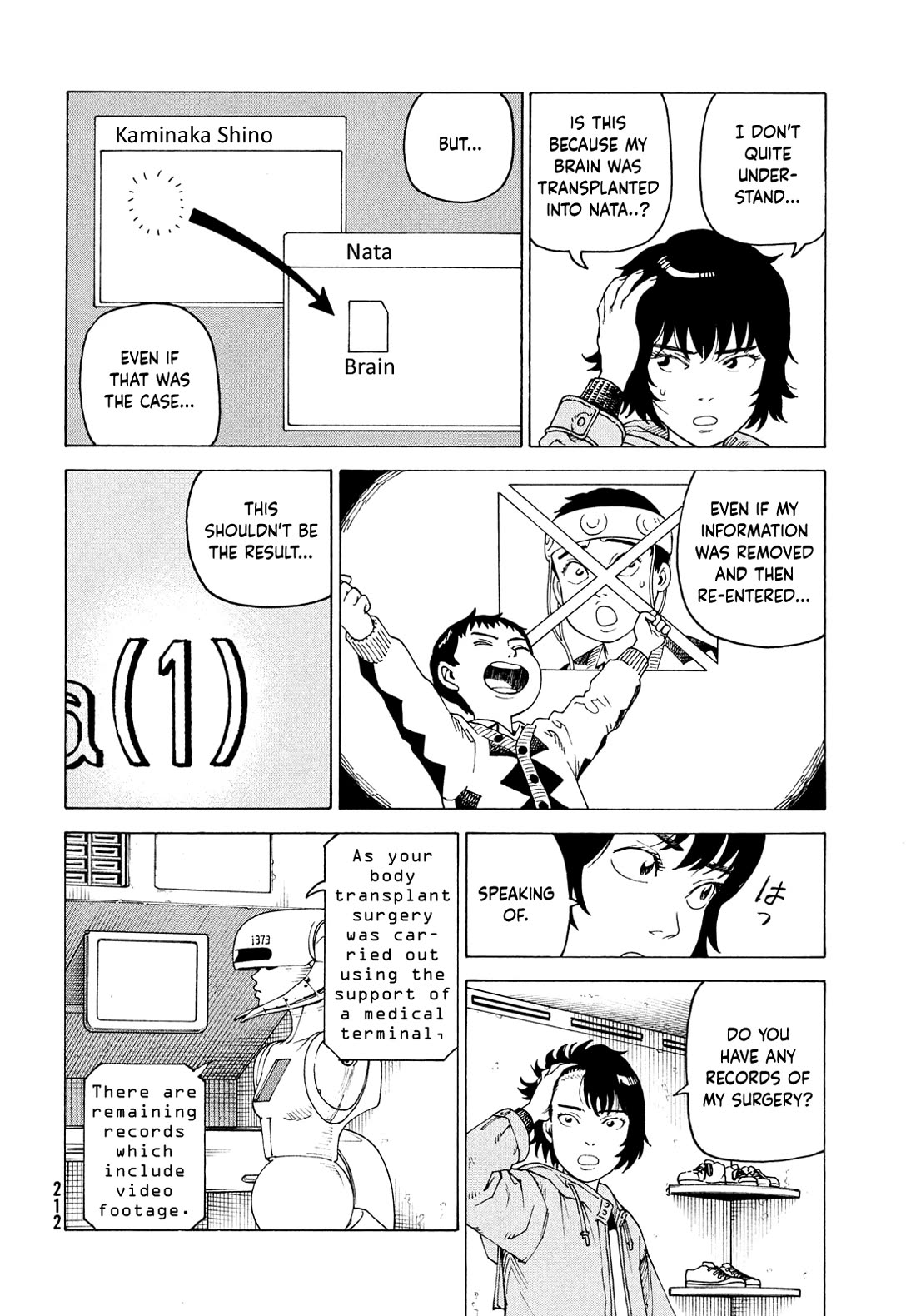 Tengoku Daimakyo Chapter 71 page 4 - Chapter 71: Izukunoeshima II (3)