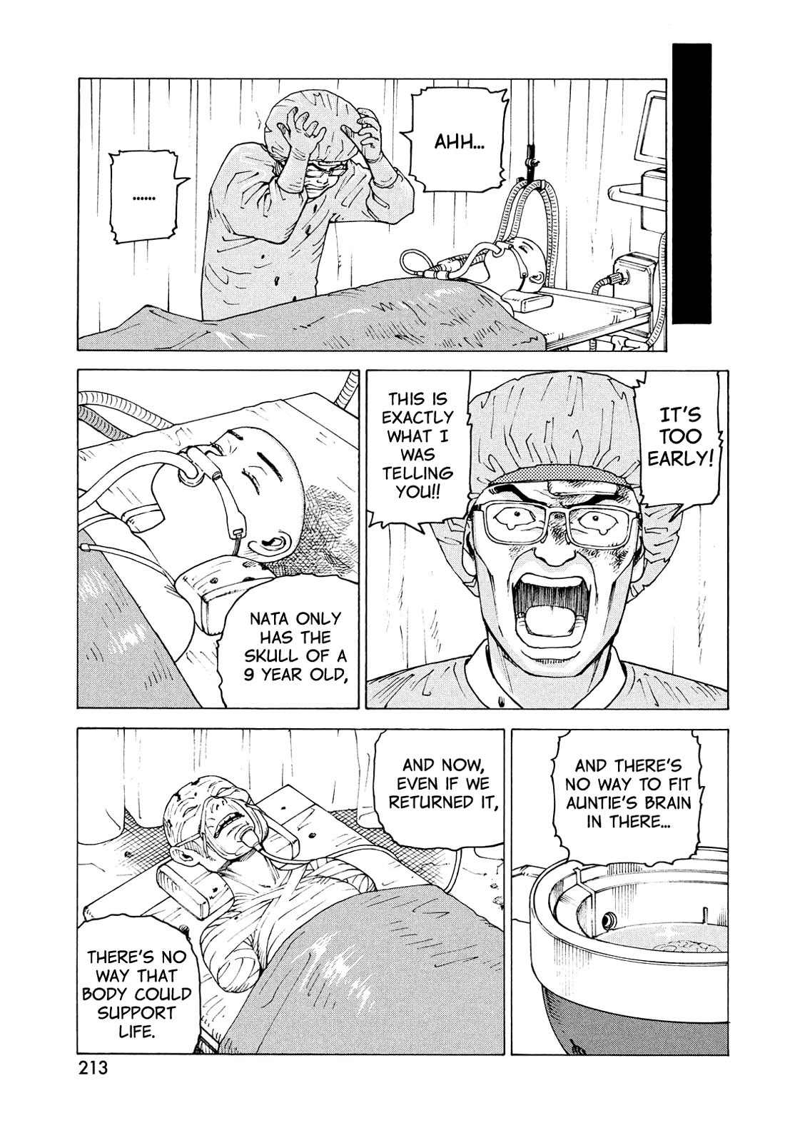 Tengoku Daimakyo Chapter 71 page 5 - Chapter 71: Izukunoeshima II (3)
