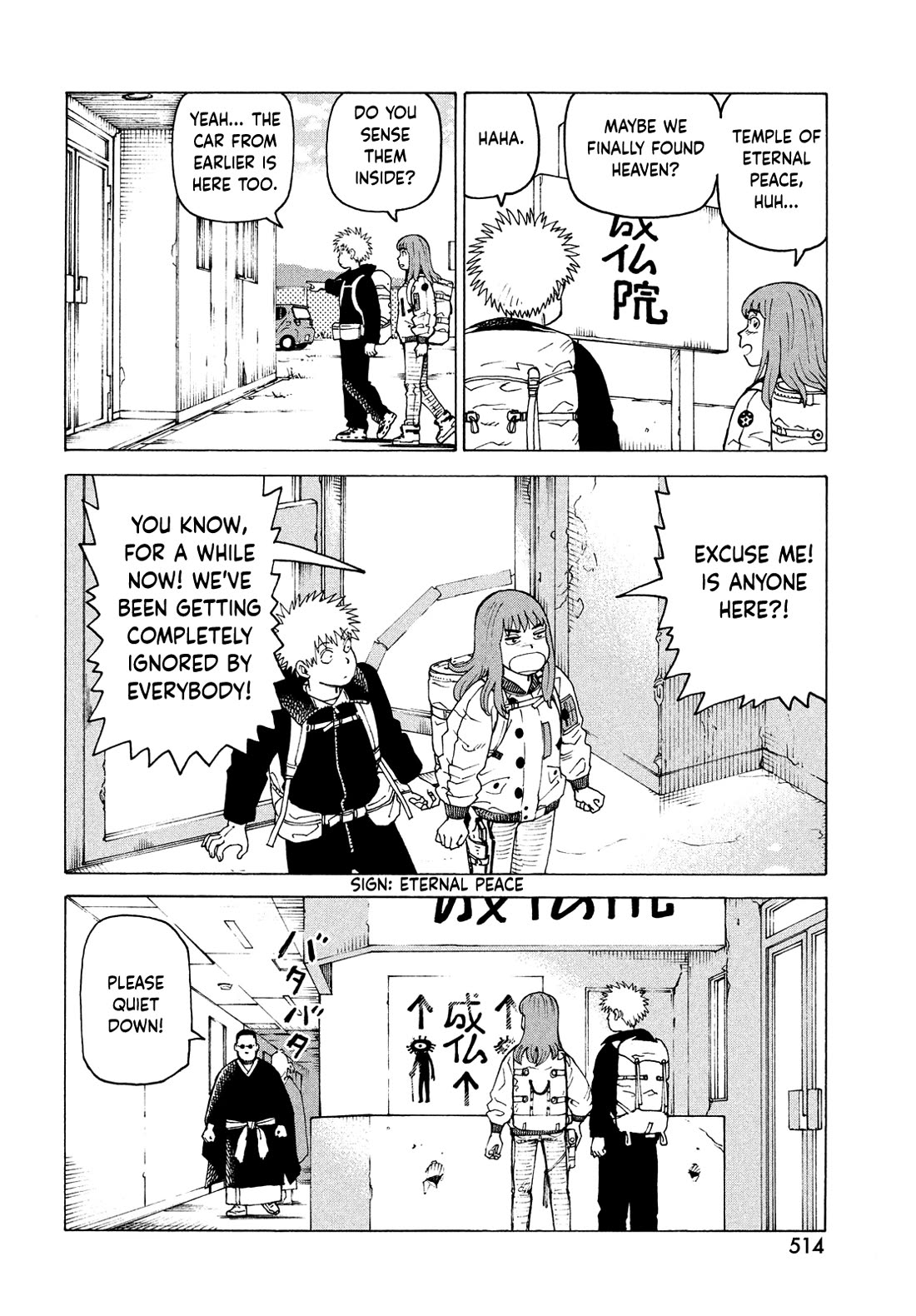 Tengoku Daimakyo Chapter 72 page 16 - Chapter 72: Inori Village (1)