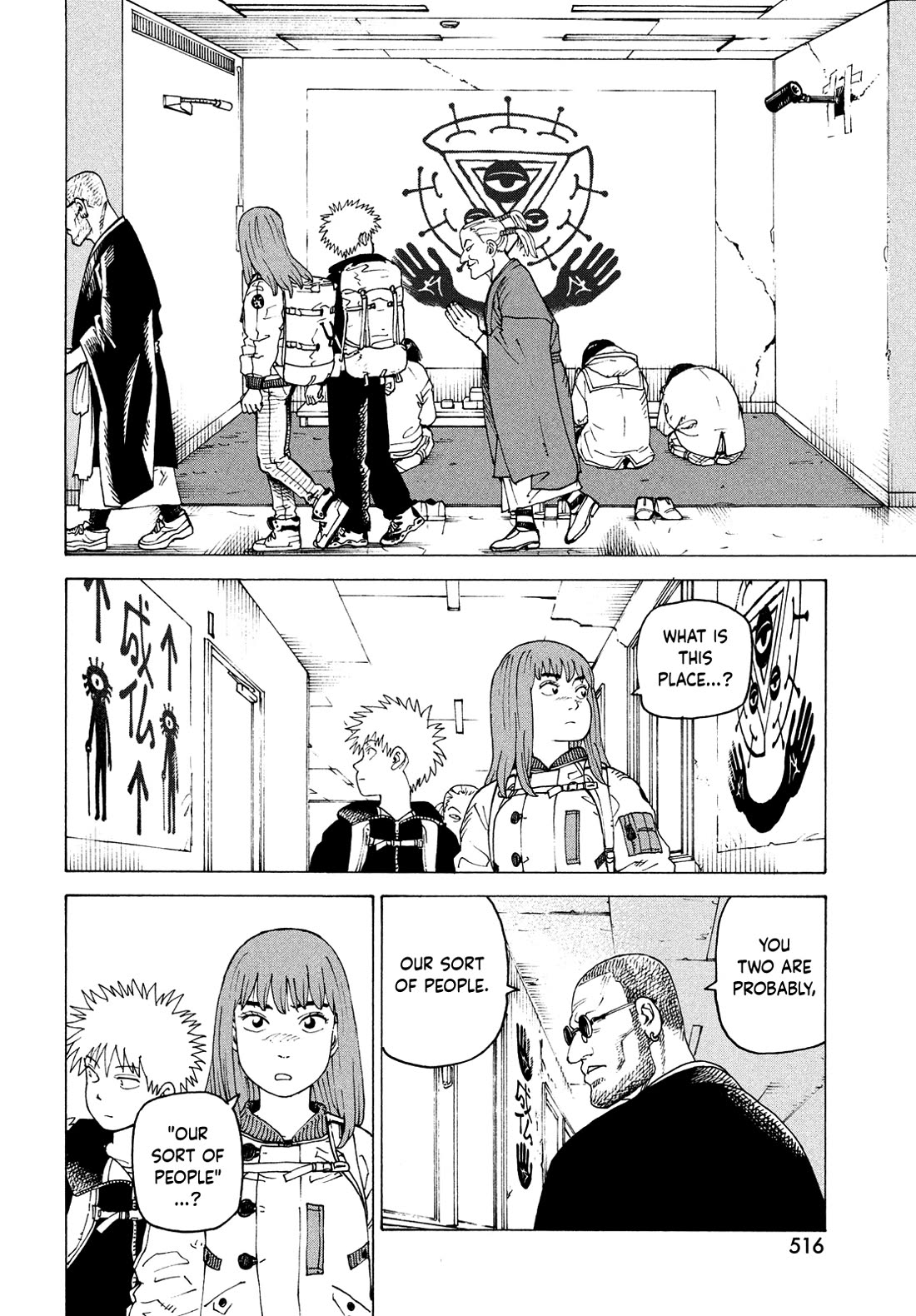 Tengoku Daimakyo Chapter 72 page 18 - Chapter 72: Inori Village (1)
