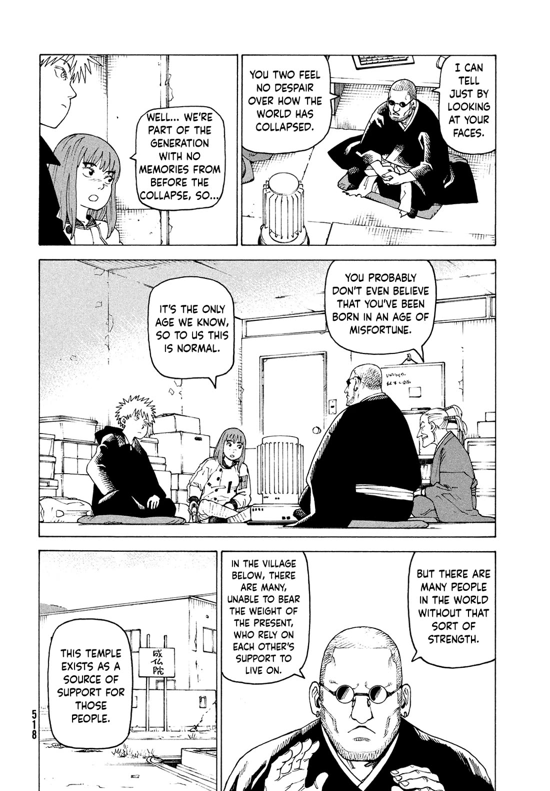 Tengoku Daimakyo Chapter 72 page 20 - Chapter 72: Inori Village (1)