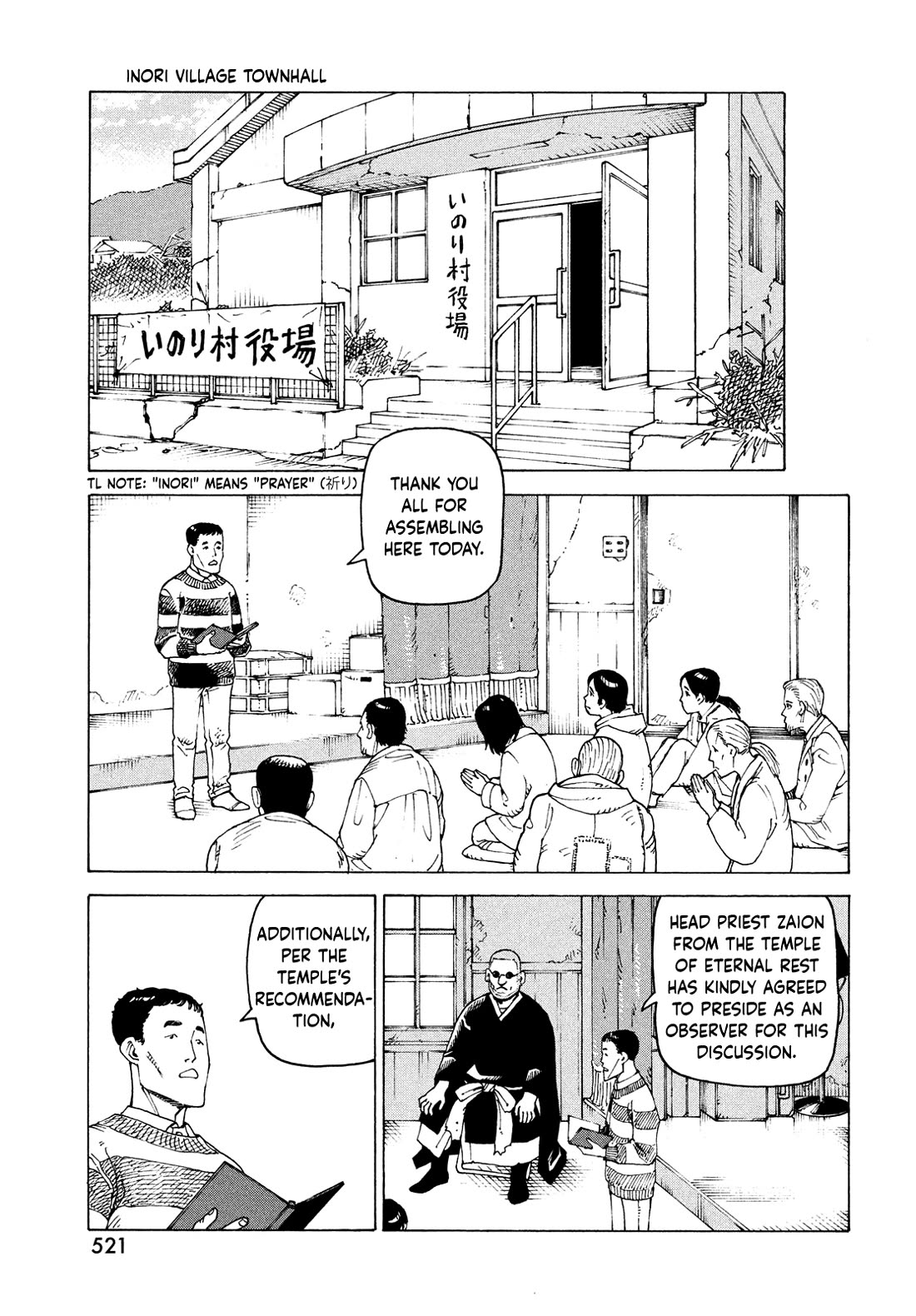 Tengoku Daimakyo Chapter 72 page 23 - Chapter 72: Inori Village (1)