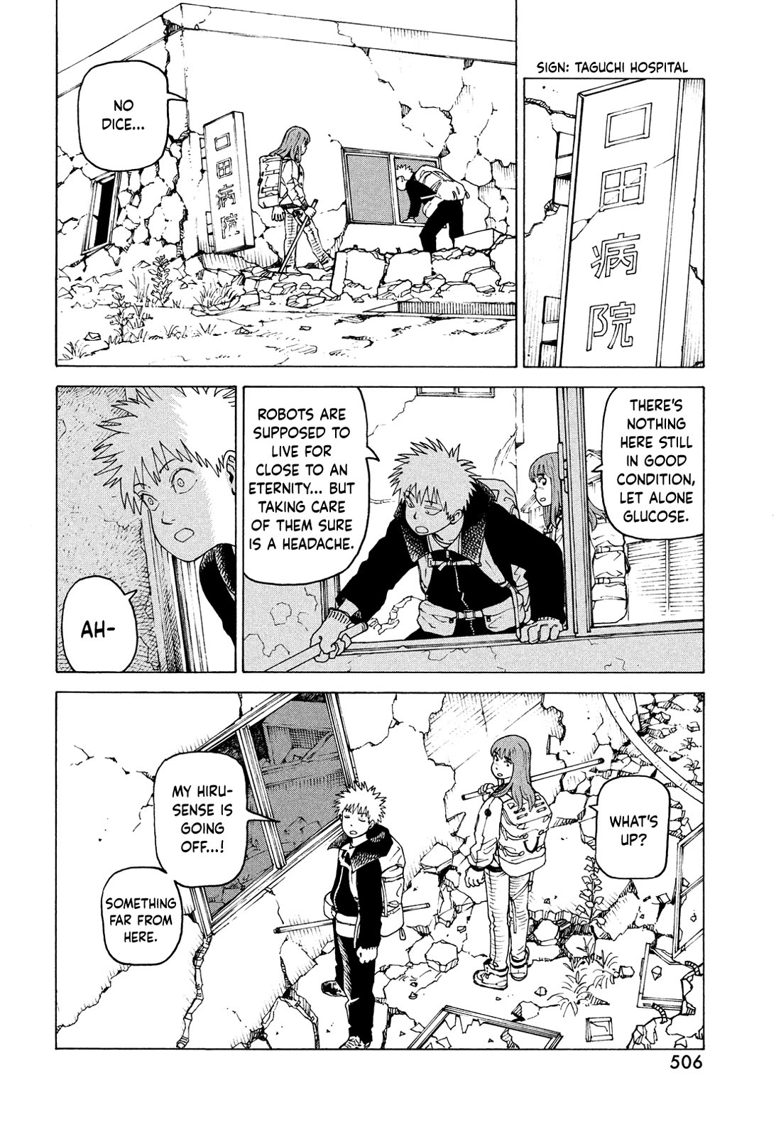 Tengoku Daimakyo Chapter 72 page 8 - Chapter 72: Inori Village (1)