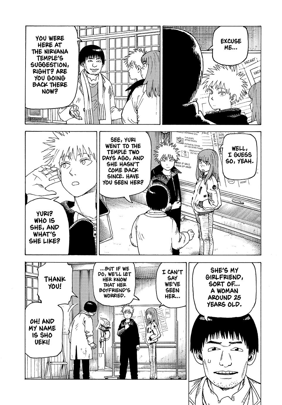 Tengoku Daimakyo Chapter 73 page 11 - Chapter 73