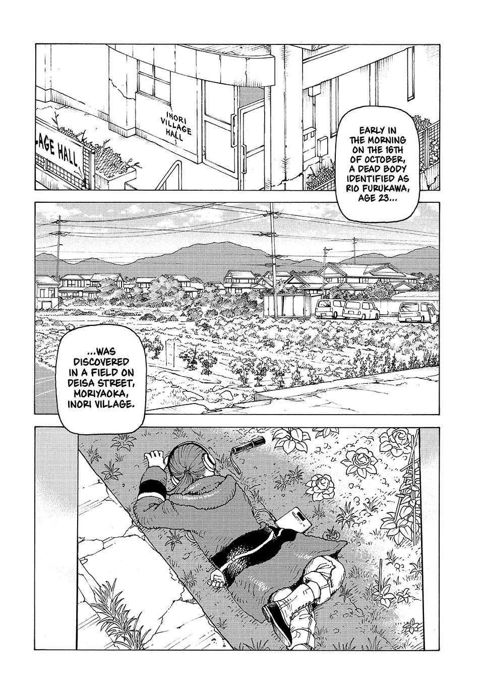 Tengoku Daimakyo Chapter 73 page 2 - Chapter 73