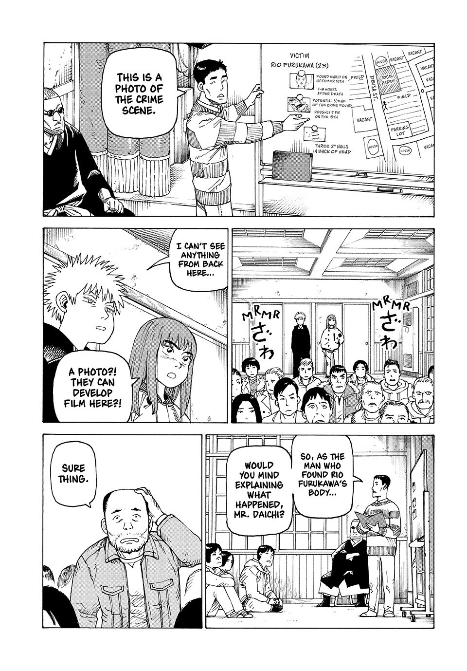 Tengoku Daimakyo Chapter 73 page 3 - Chapter 73