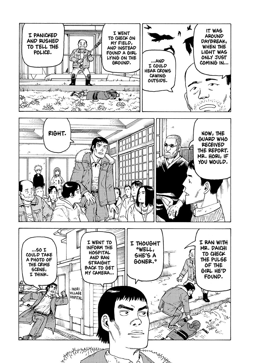 Tengoku Daimakyo Chapter 73 page 4 - Chapter 73