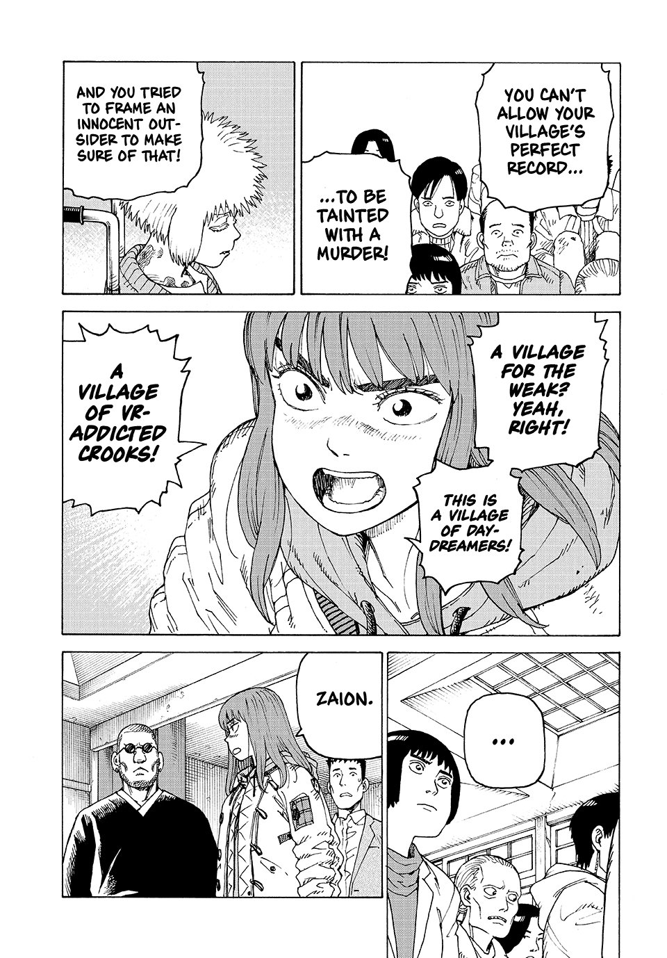 Tengoku Daimakyo Chapter 74 page 17 - Chapter 74