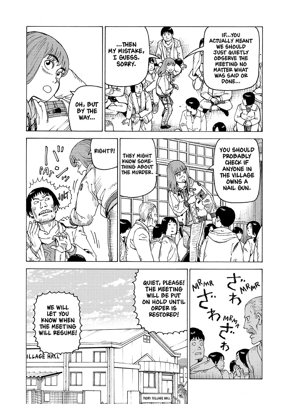 Tengoku Daimakyo Chapter 74 page 19 - Chapter 74