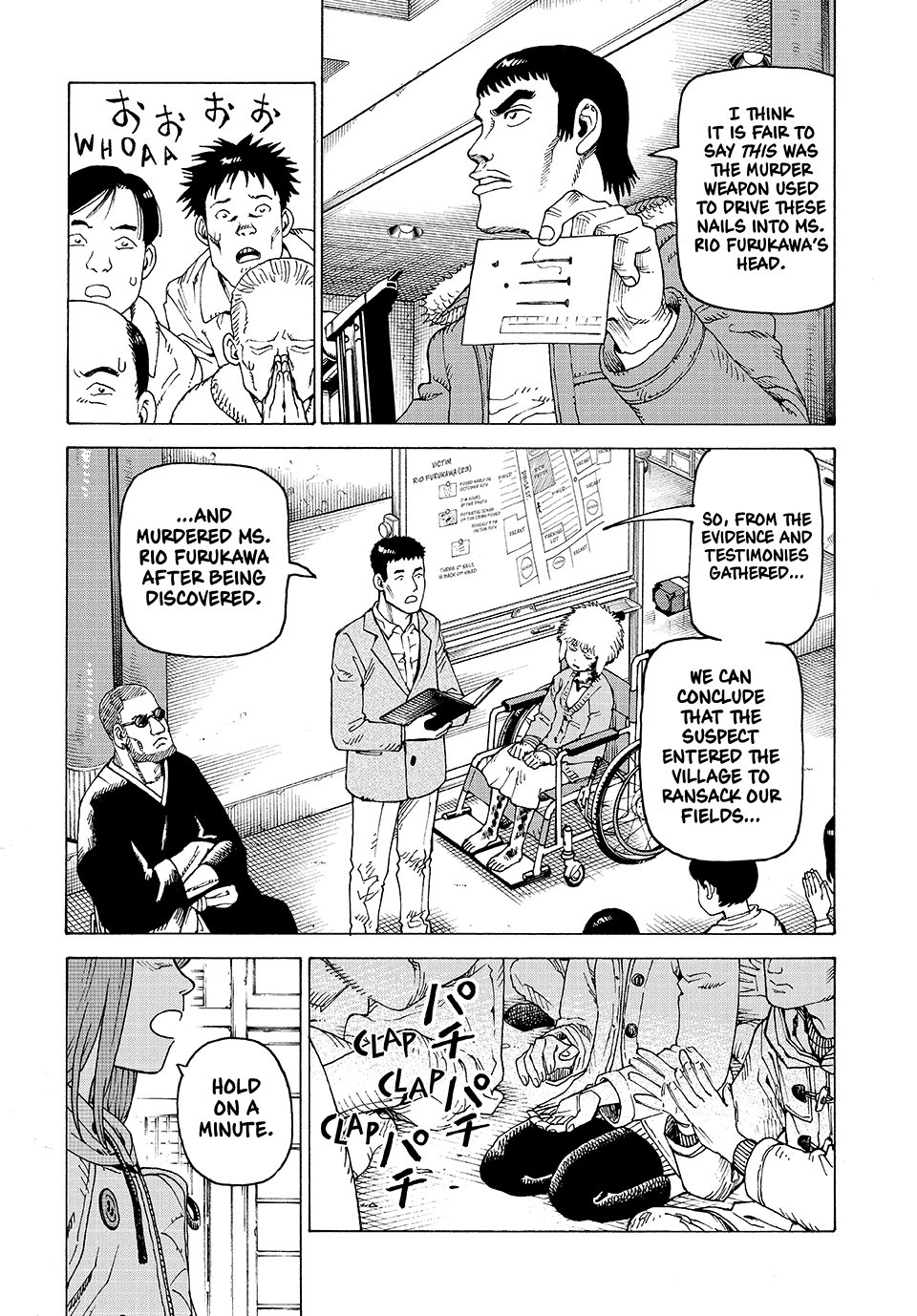 Tengoku Daimakyo Chapter 74 page 6 - Chapter 74
