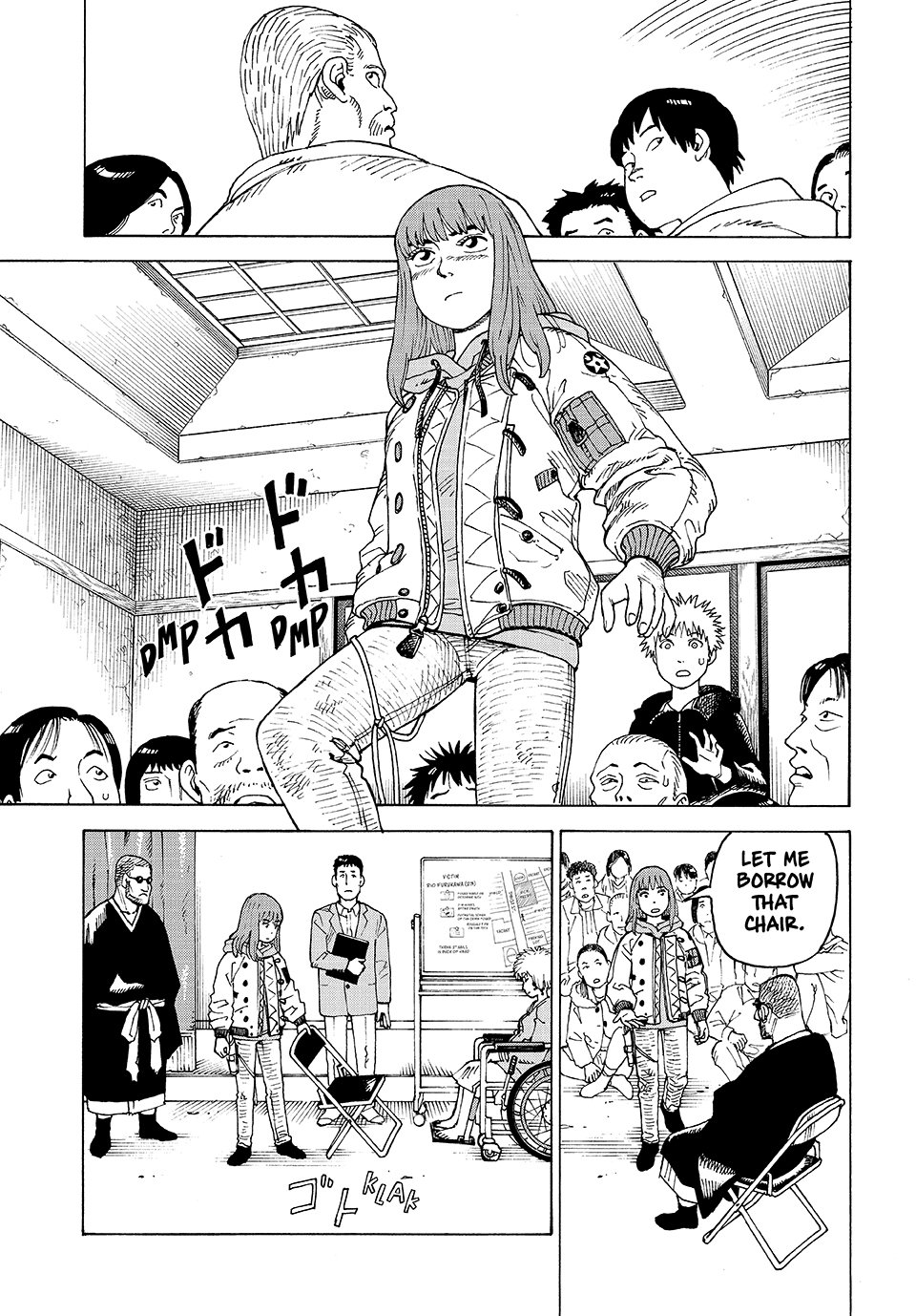 Tengoku Daimakyo Chapter 74 page 7 - Chapter 74