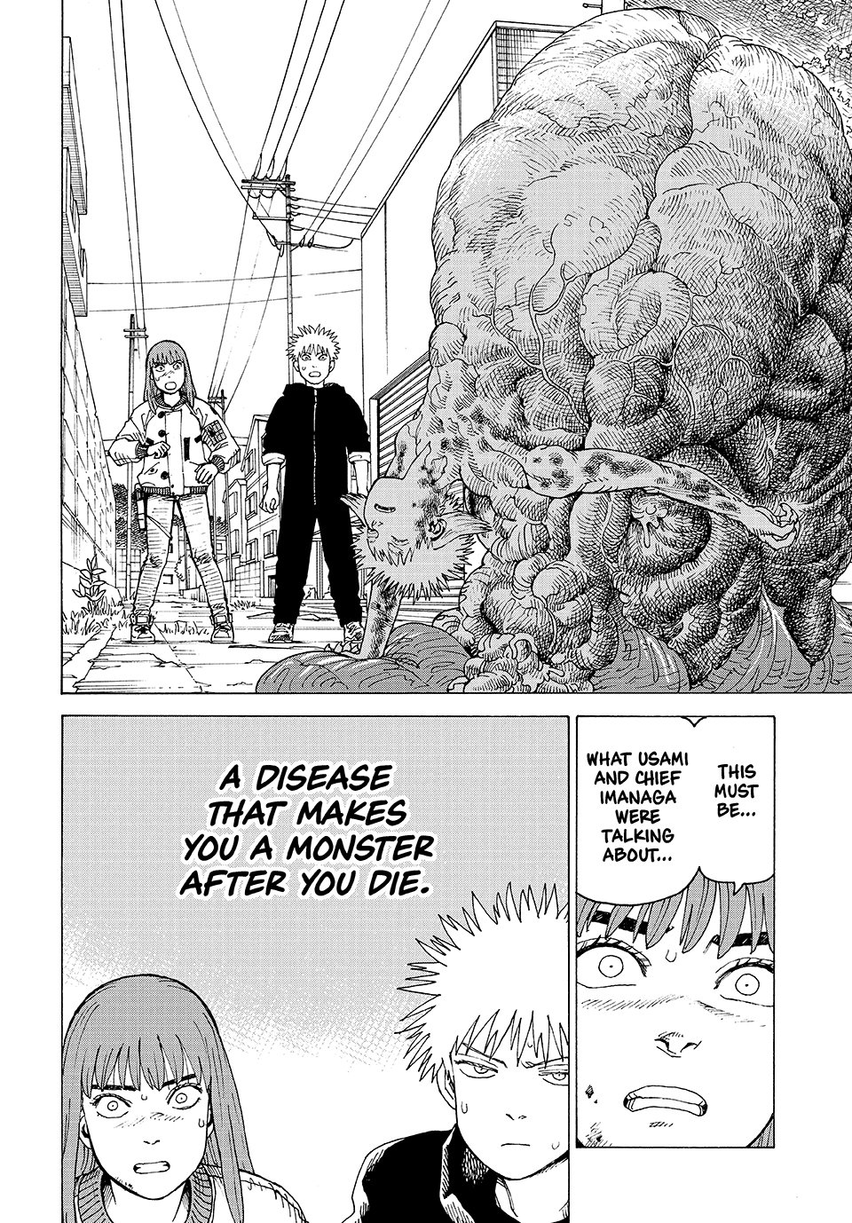 Tengoku Daimakyo Chapter 75 page 16 - Chapter 75