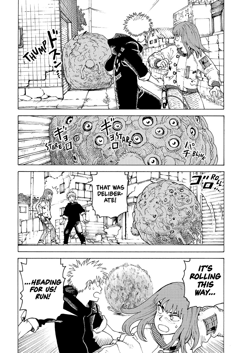 Tengoku Daimakyo Chapter 75 page 18 - Chapter 75
