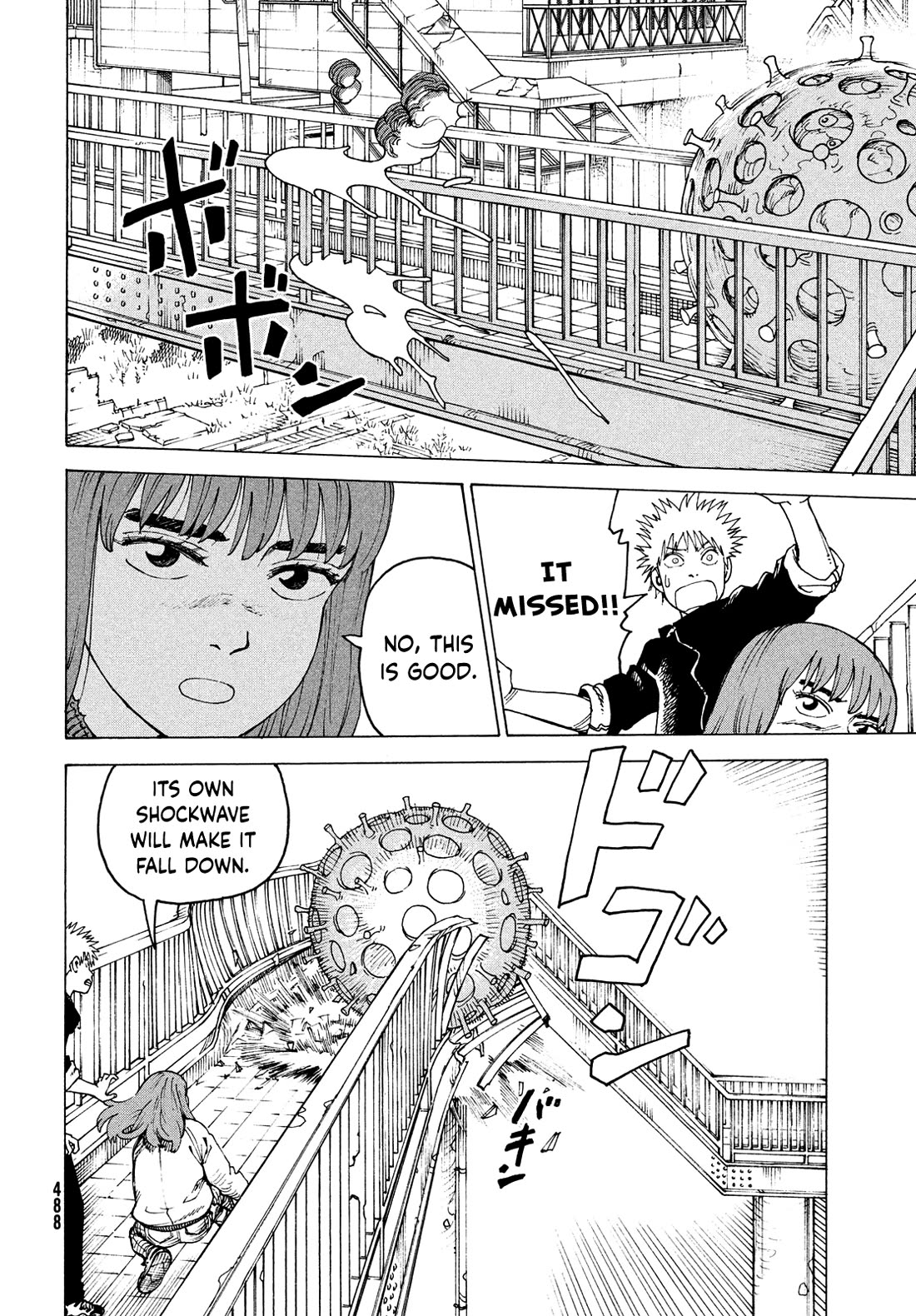 Tengoku Daimakyo Chapter 76 page 12 - Chapter 76: Izukunoeshima