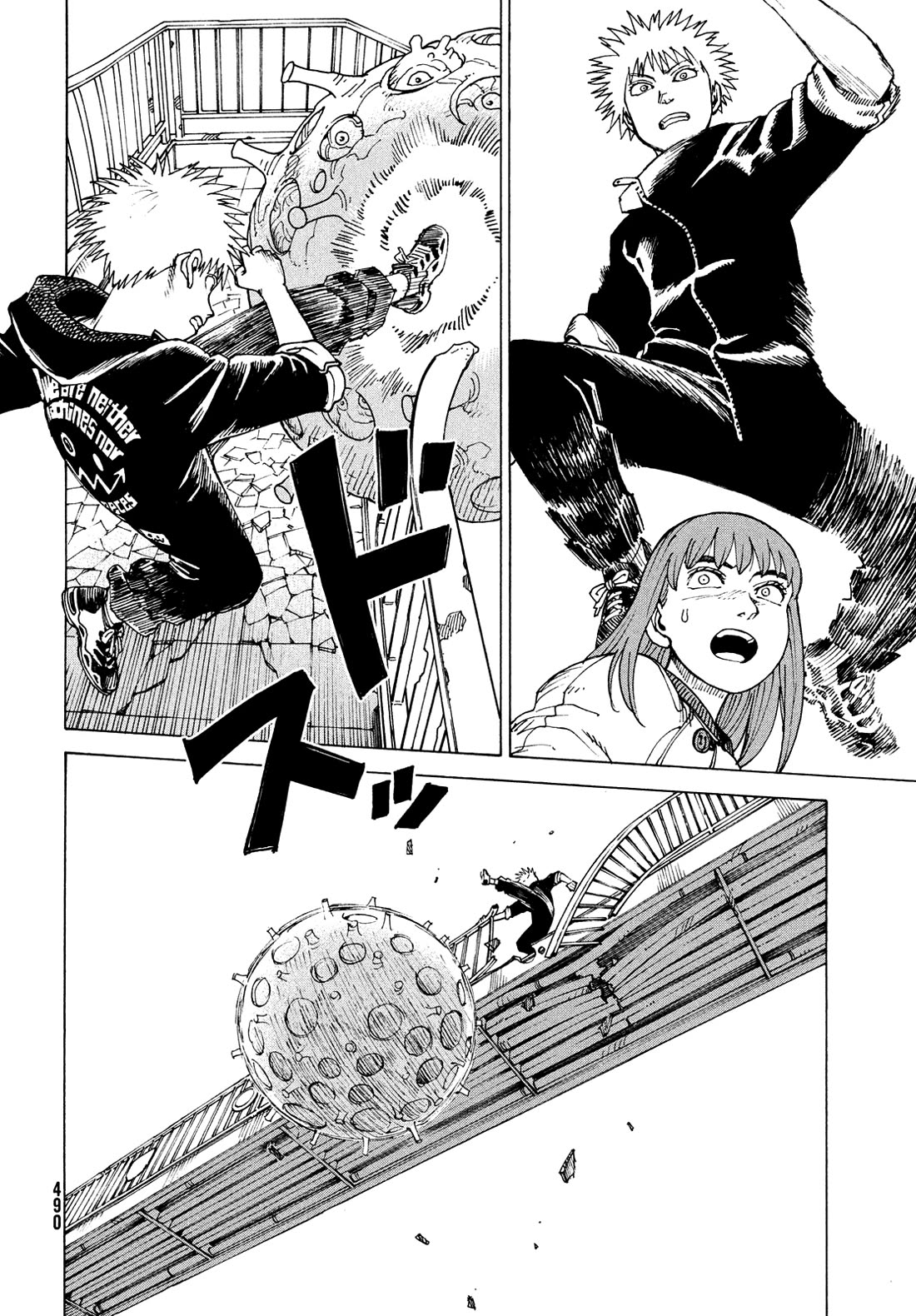 Tengoku Daimakyo Chapter 76 page 14 - Chapter 76: Izukunoeshima