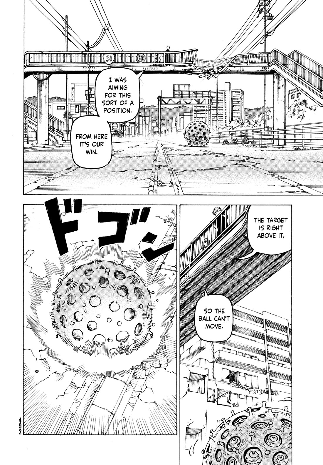 Tengoku Daimakyo Chapter 76 page 16 - Chapter 76: Izukunoeshima