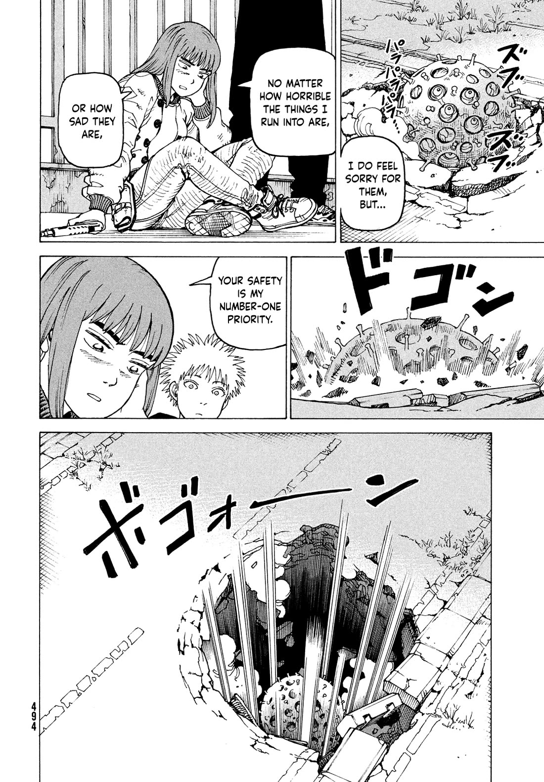 Tengoku Daimakyo Chapter 76 page 18 - Chapter 76: Izukunoeshima